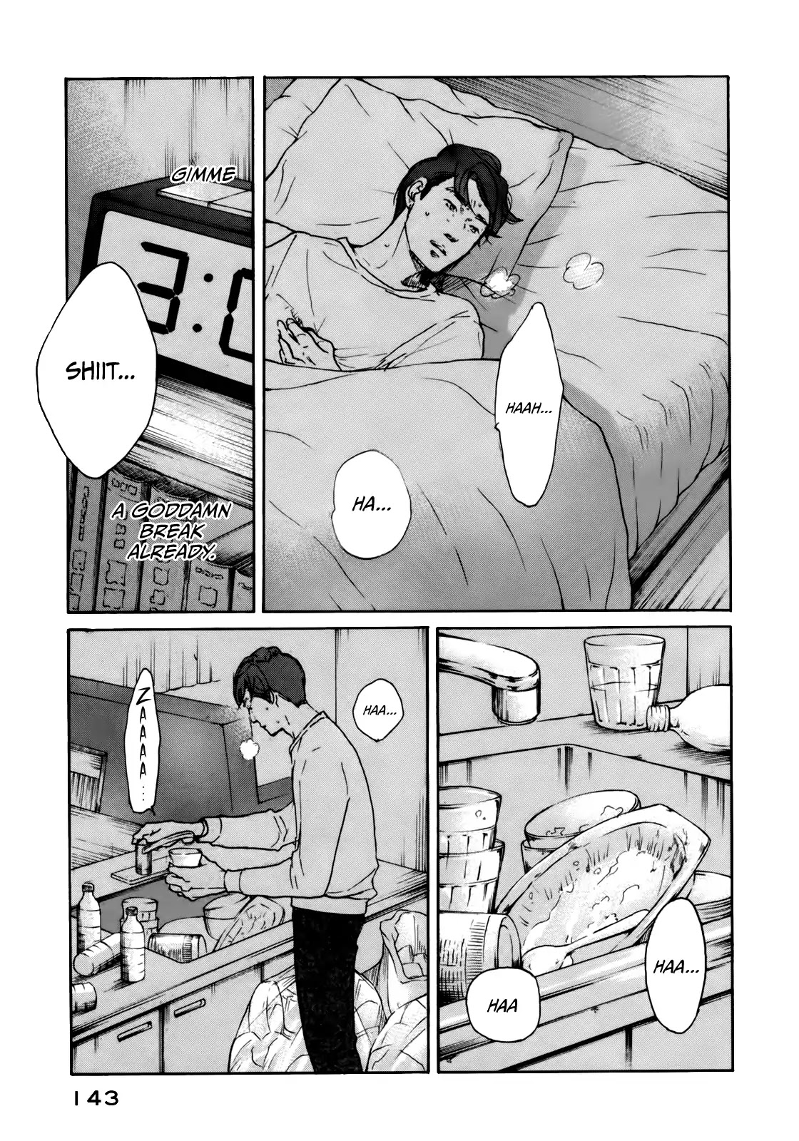 Sensei no Shiroi Uso Chapter 42 page 19 - Chapter 42: Last Date