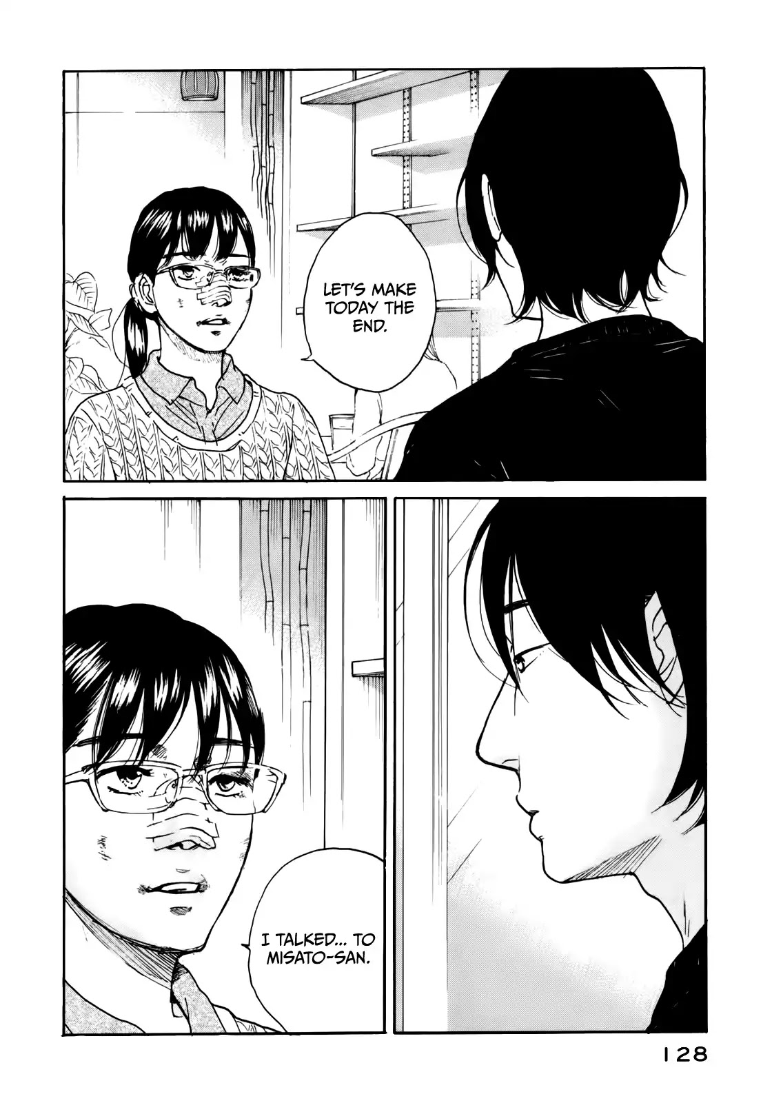 Sensei no Shiroi Uso Chapter 42 page 5 - Chapter 42: Last Date
