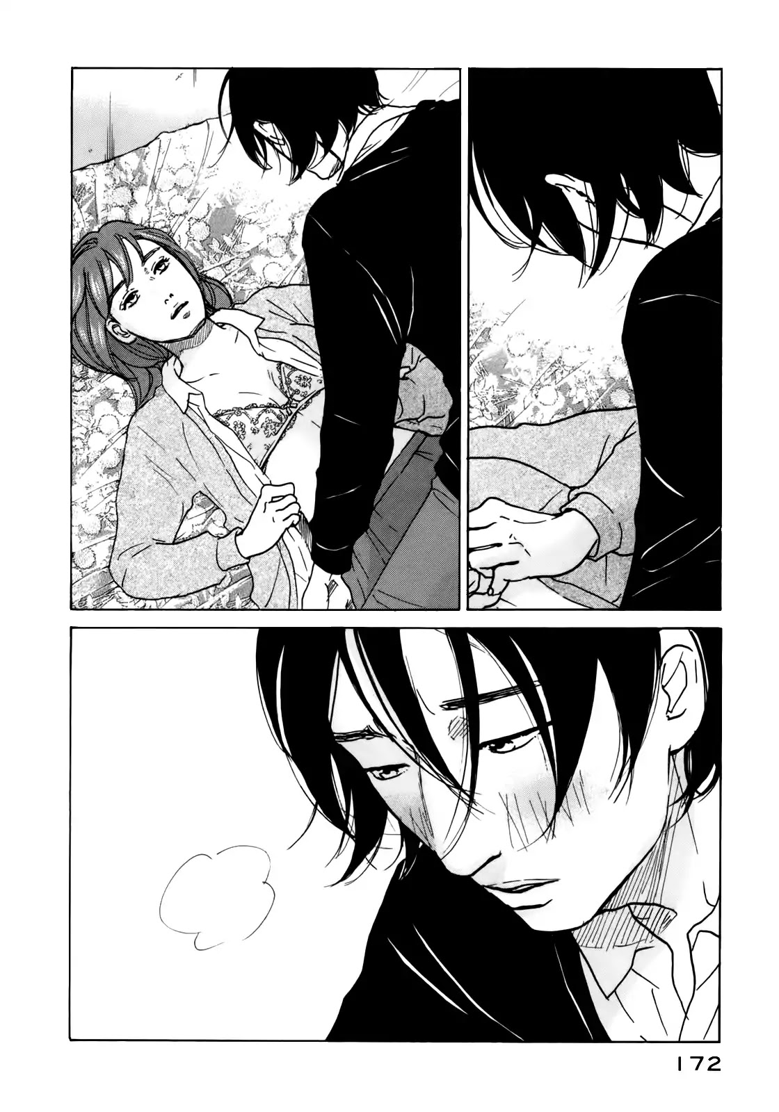 Sensei no Shiroi Uso Chapter 43 page 19 - Chapter 43: The Two That Travel Through the Night