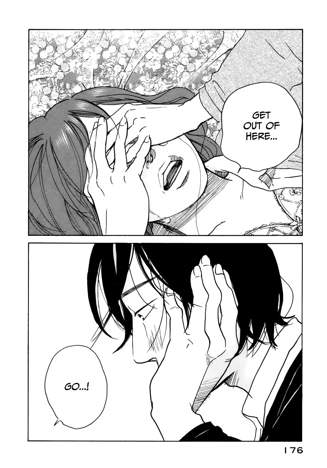 Sensei no Shiroi Uso Chapter 43 page 23 - Chapter 43: The Two That Travel Through the Night