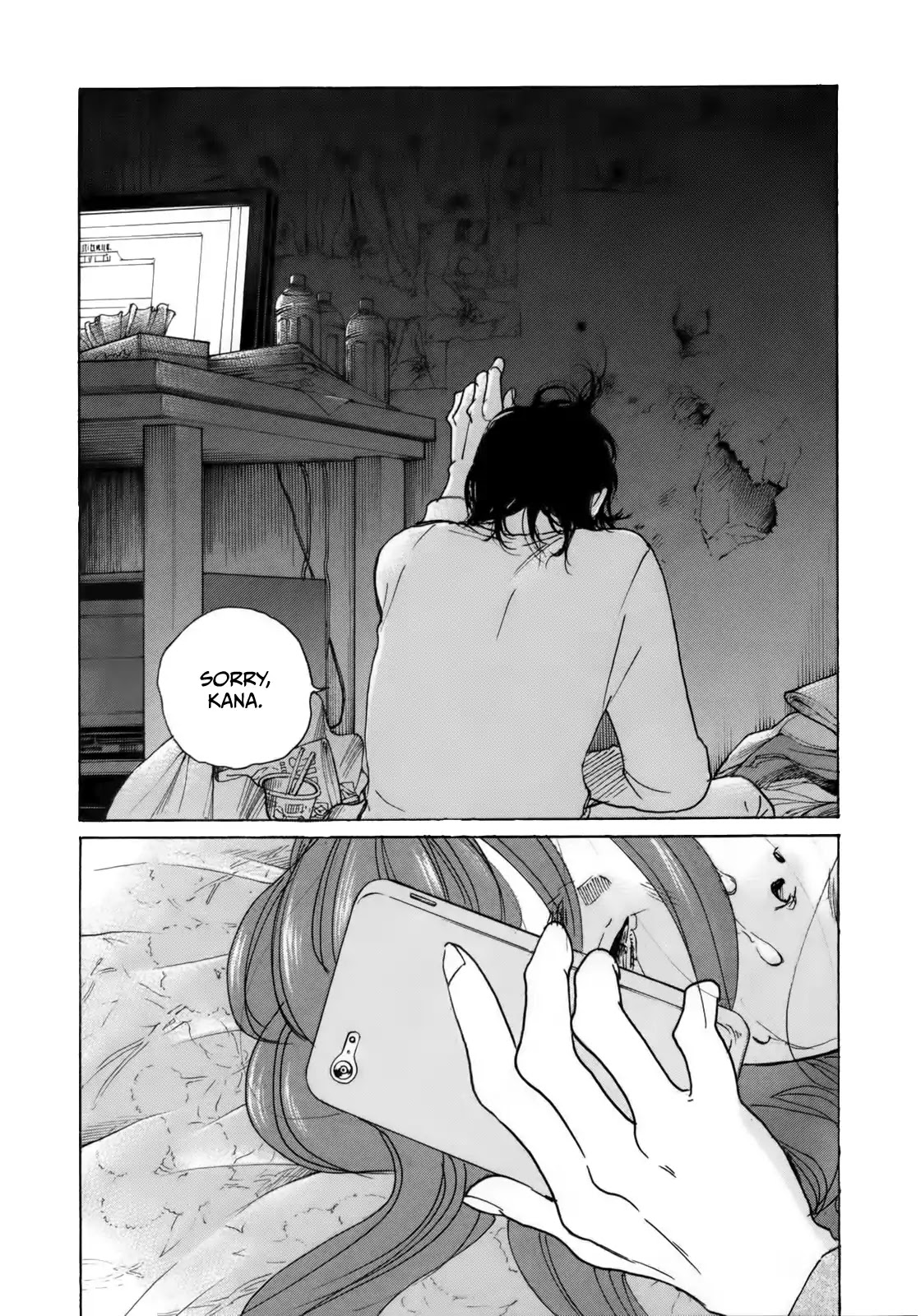 Sensei no Shiroi Uso Chapter 43 page 28 - Chapter 43: The Two That Travel Through the Night