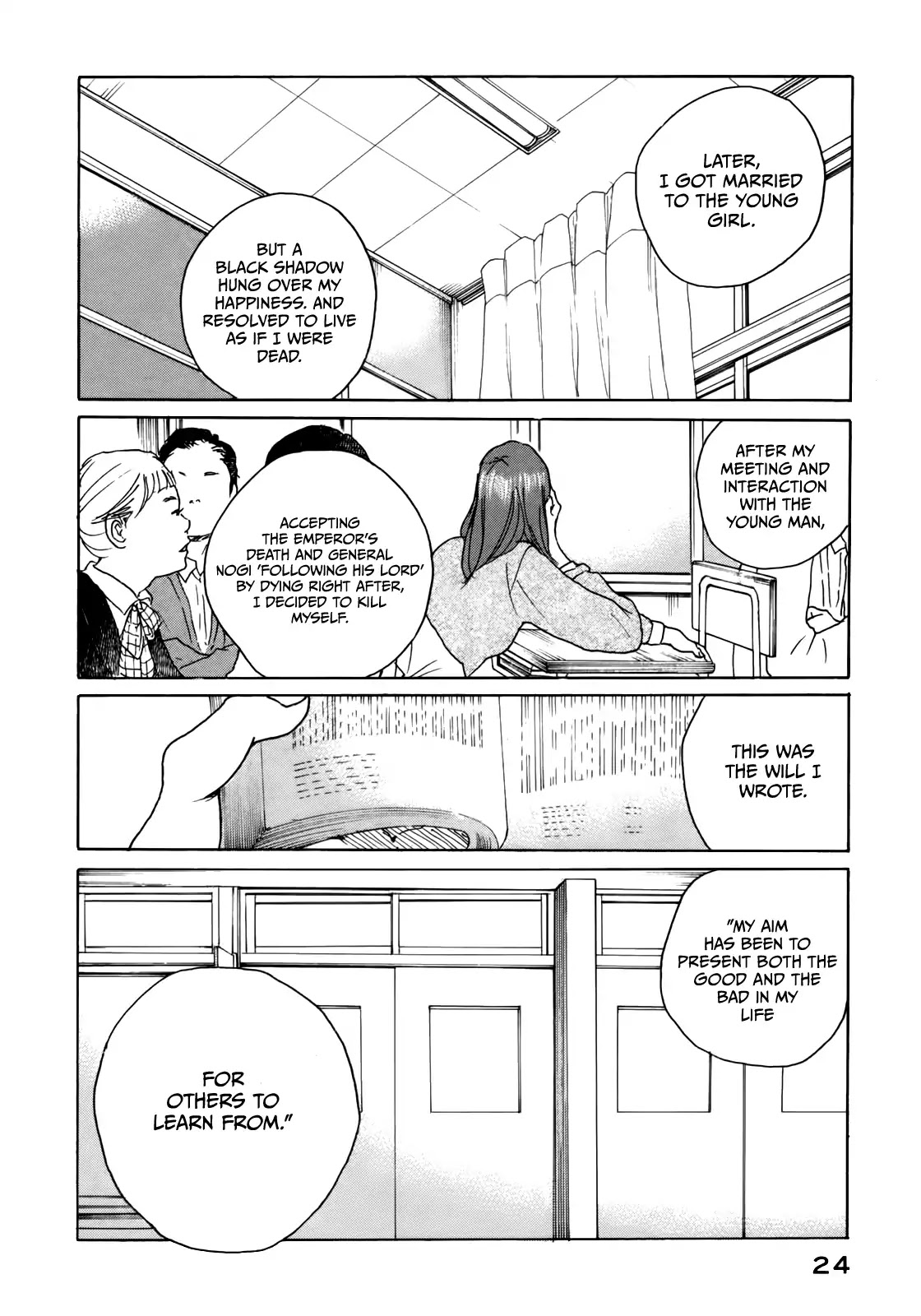 Sensei no Shiroi Uso Chapter 44 page 26 - Chapter 44: Final Lesson