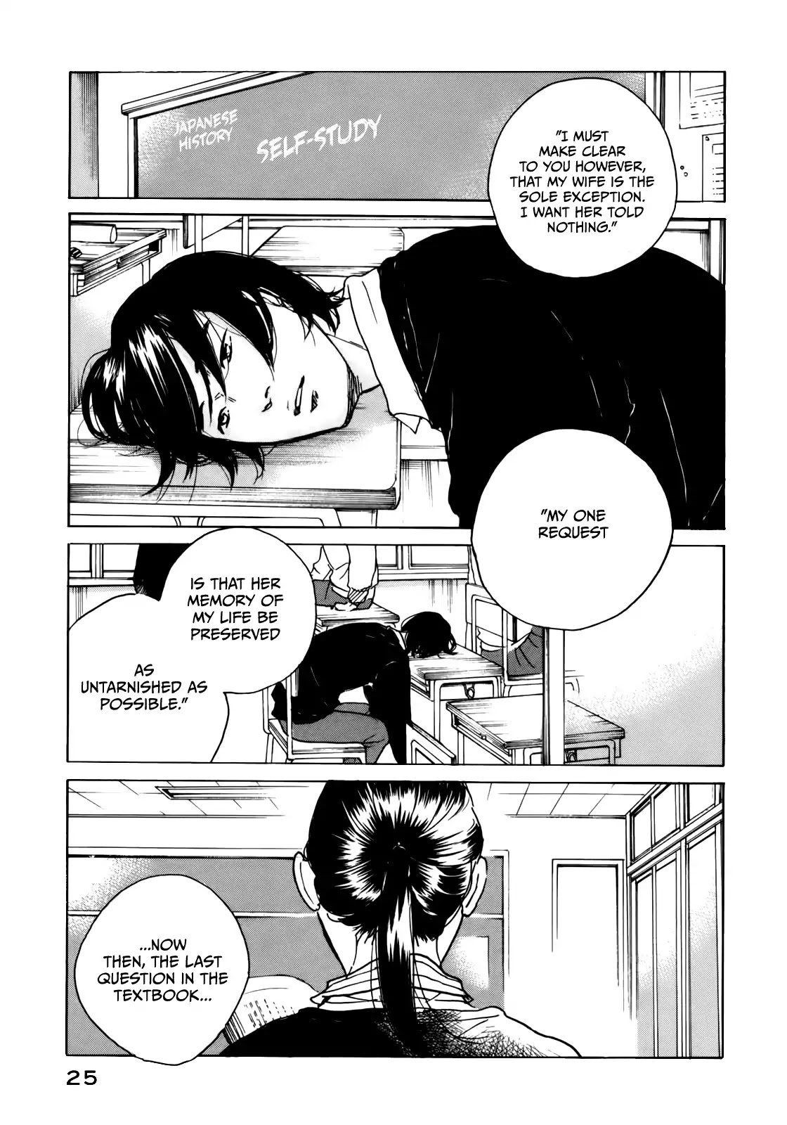 Sensei no Shiroi Uso Chapter 44 page 27 - Chapter 44: Final Lesson