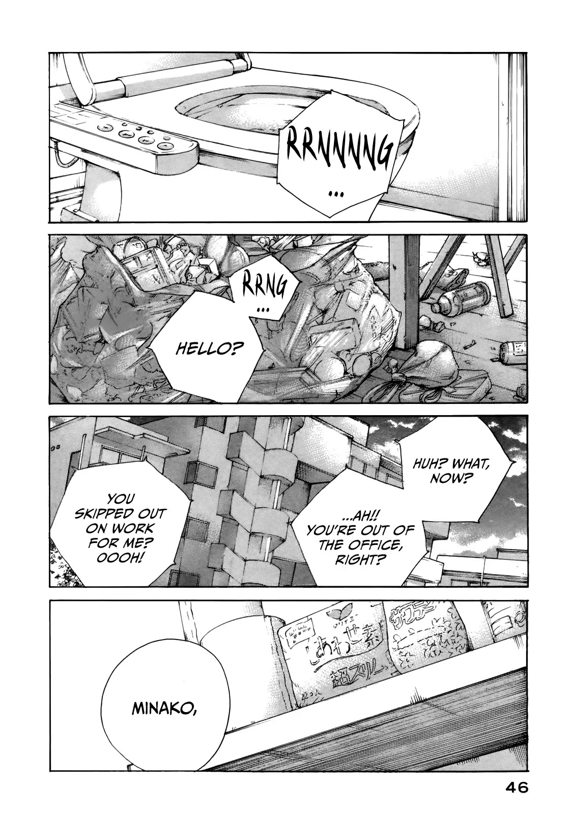 Sensei no Shiroi Uso Chapter 45 page 15 - Chapter 45: Just Being Alive is Bad Enough