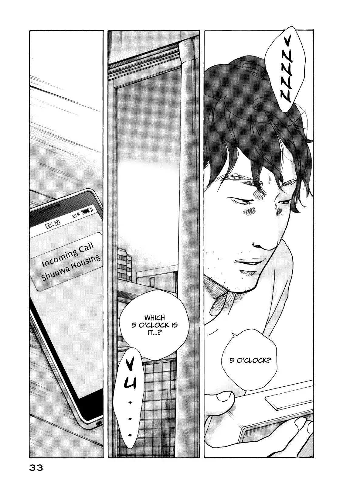 Sensei no Shiroi Uso Chapter 45 page 3 - Chapter 45: Just Being Alive is Bad Enough