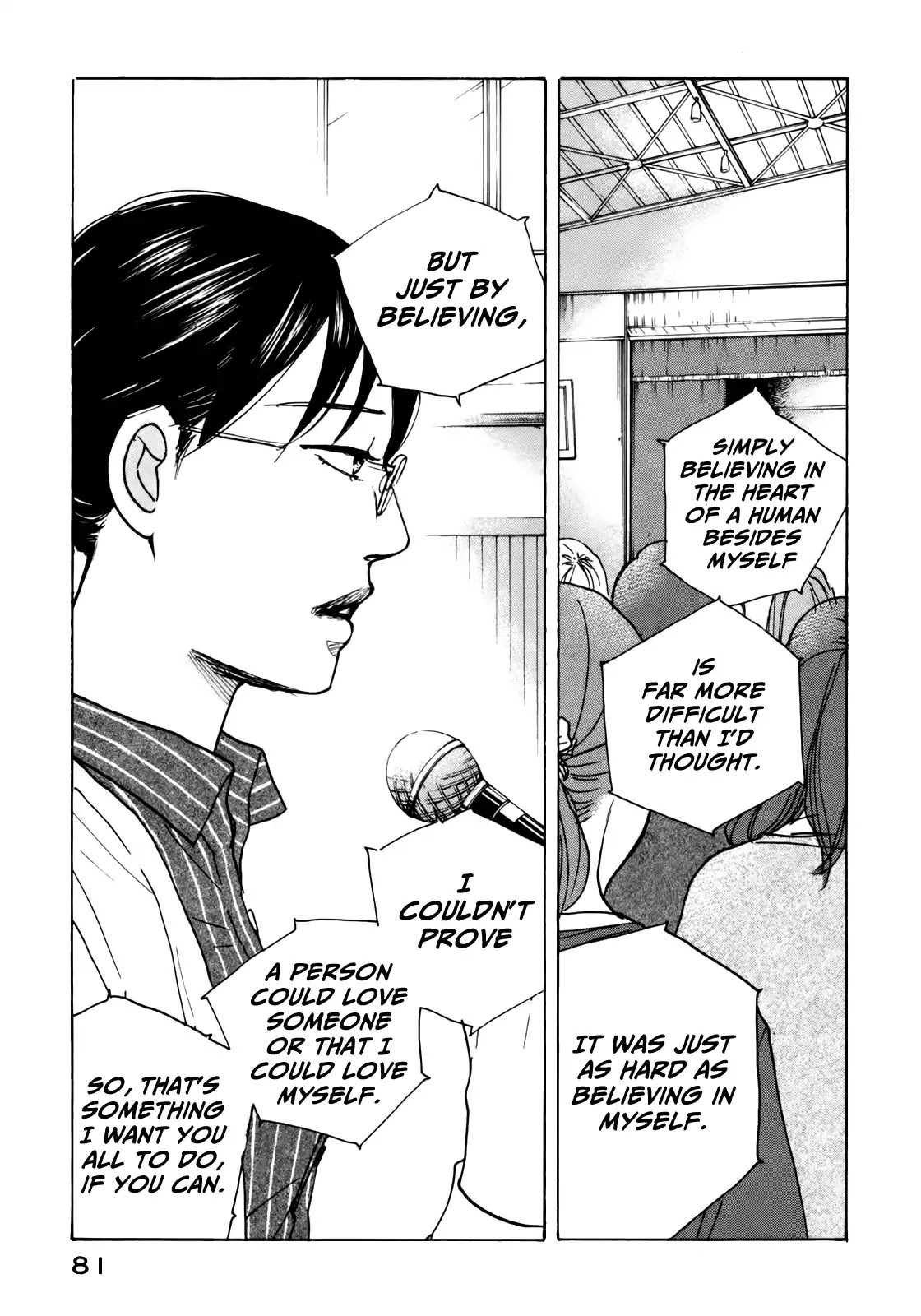 Sensei no Shiroi Uso Chapter 46 page 18 - Chapter 46: Bangs