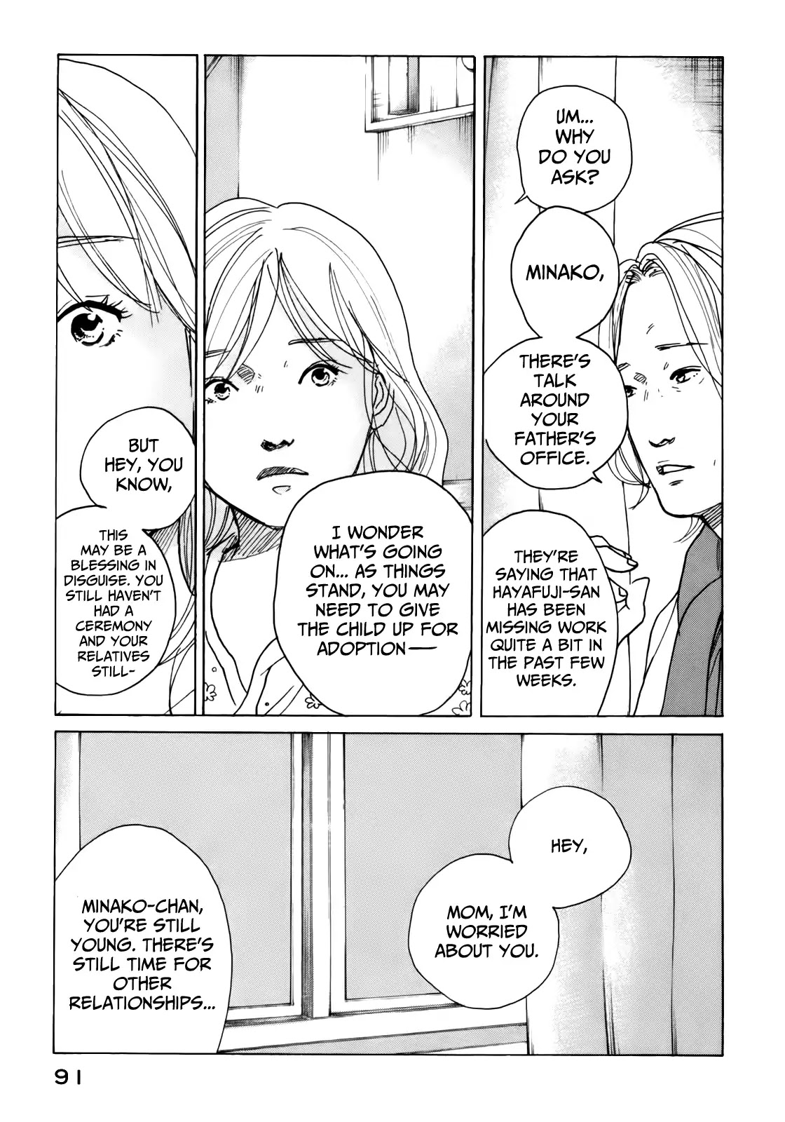 Sensei no Shiroi Uso Chapter 46 page 27 - Chapter 46: Bangs