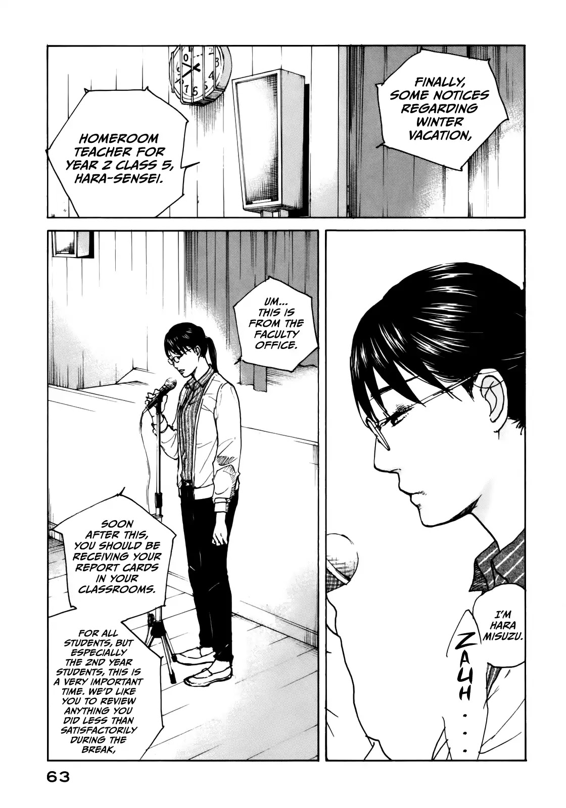 Sensei no Shiroi Uso Chapter 46 page 3 - Chapter 46: Bangs