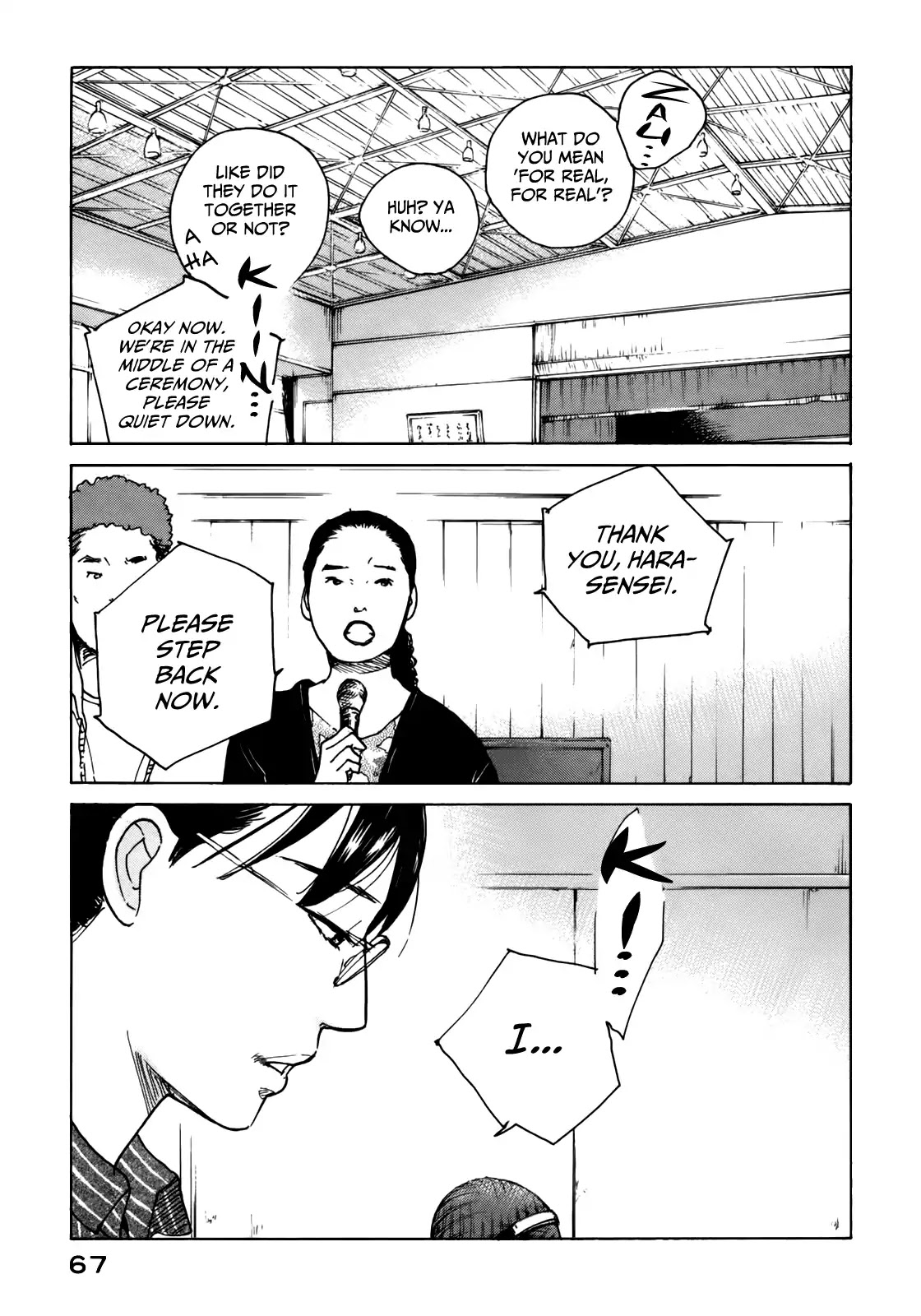 Sensei no Shiroi Uso Chapter 46 page 7 - Chapter 46: Bangs