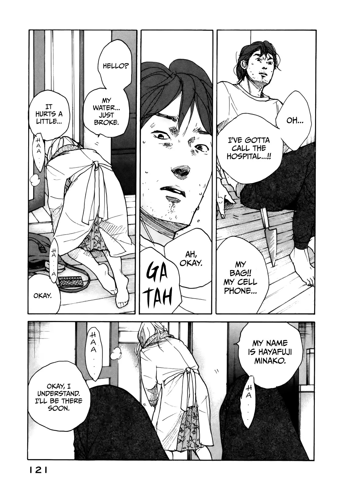 Sensei no Shiroi Uso Chapter 47 page 21 - Chapter 47: What Someone Like Me Can Do