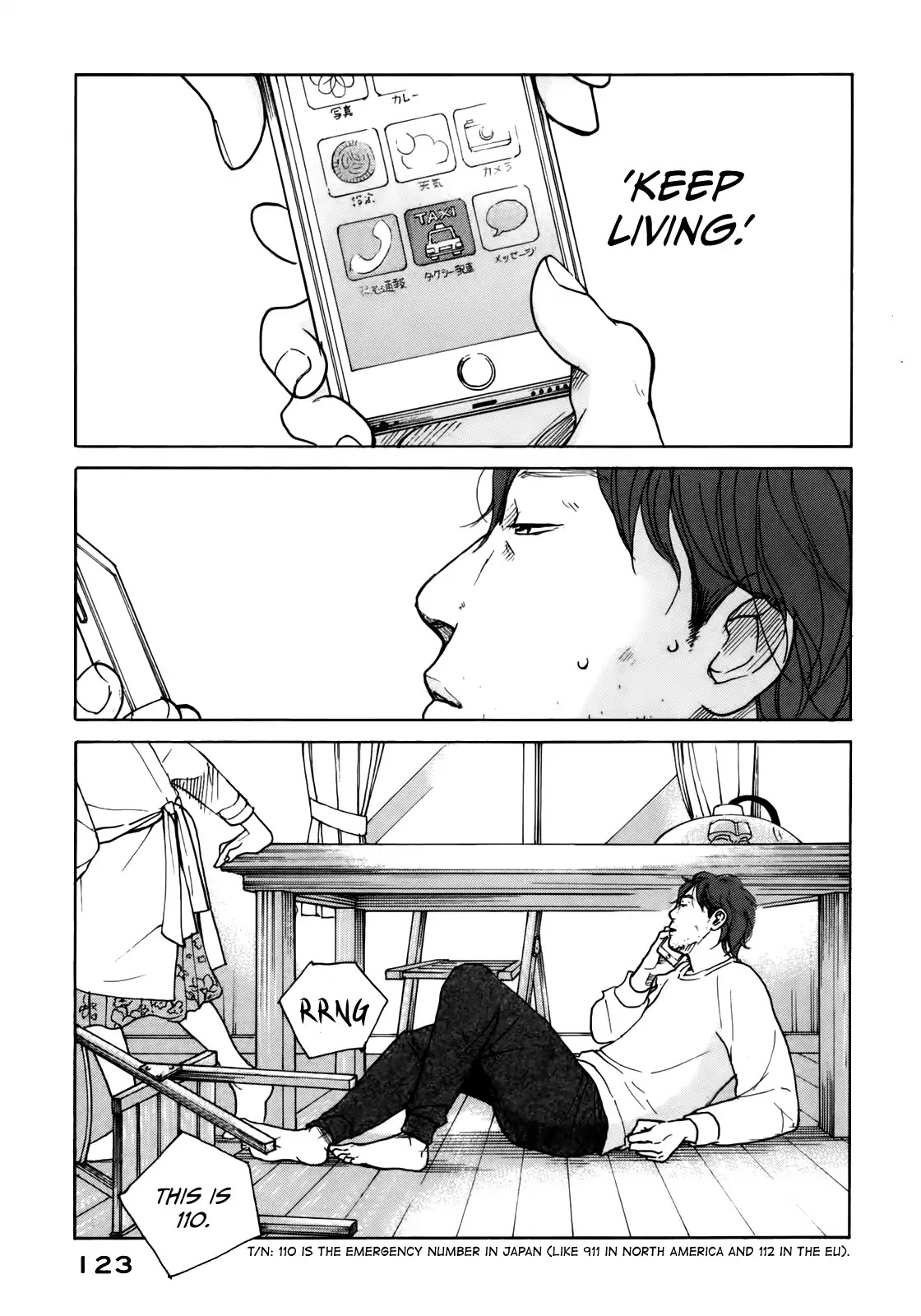 Sensei no Shiroi Uso Chapter 47 page 23 - Chapter 47: What Someone Like Me Can Do