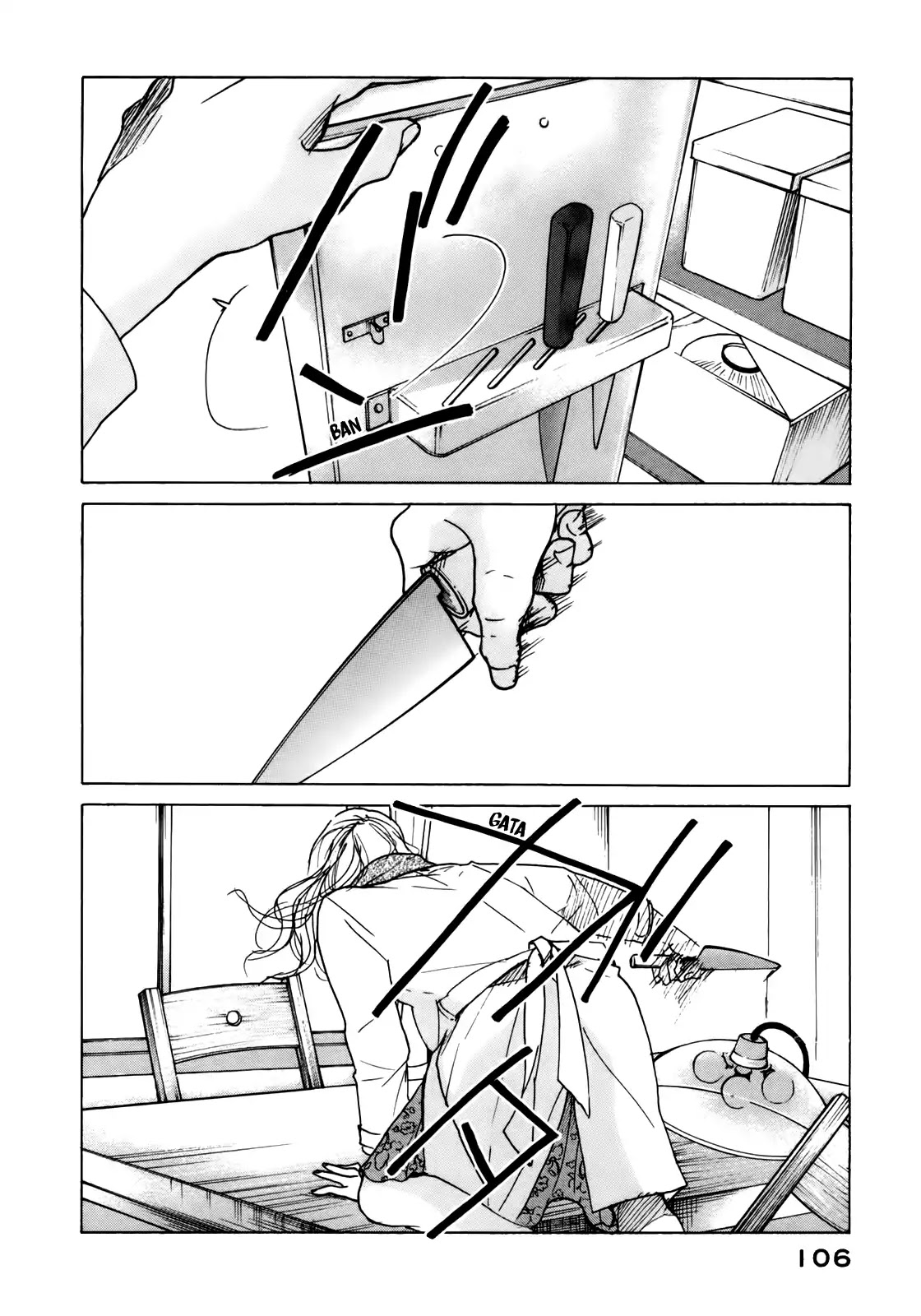 Sensei no Shiroi Uso Chapter 47 page 9 - Chapter 47: What Someone Like Me Can Do
