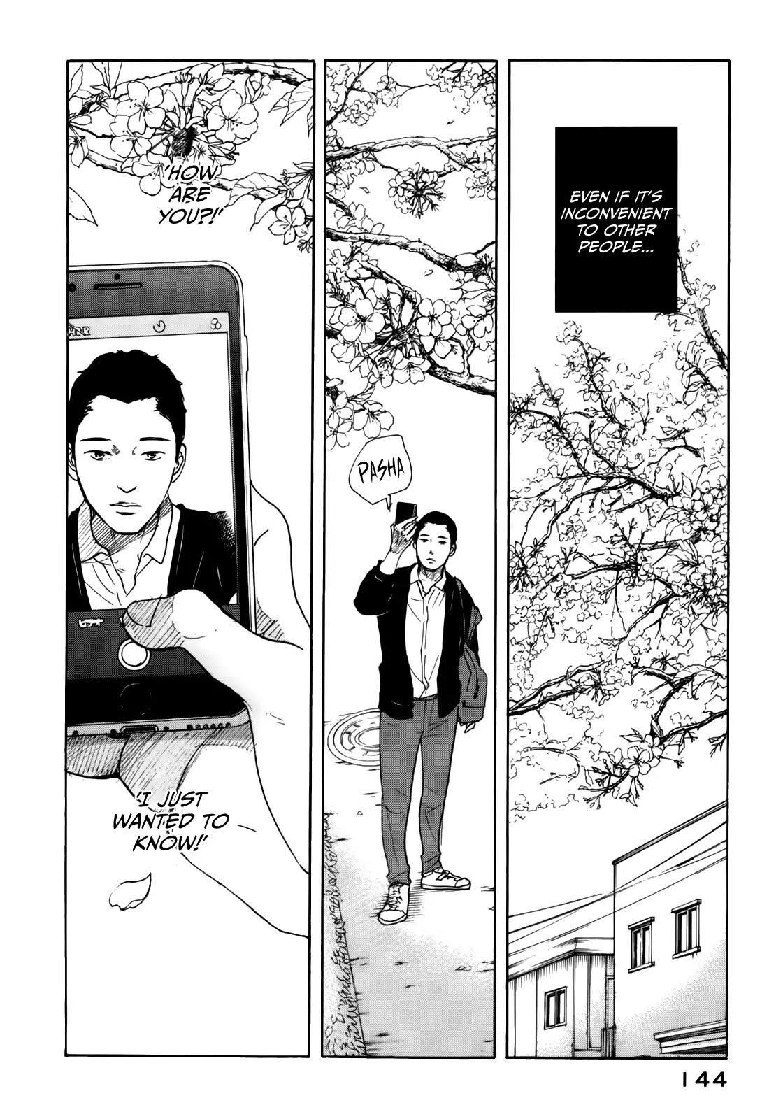 Sensei no Shiroi Uso Chapter 48 page 17 - Chapter 48: How Are You?