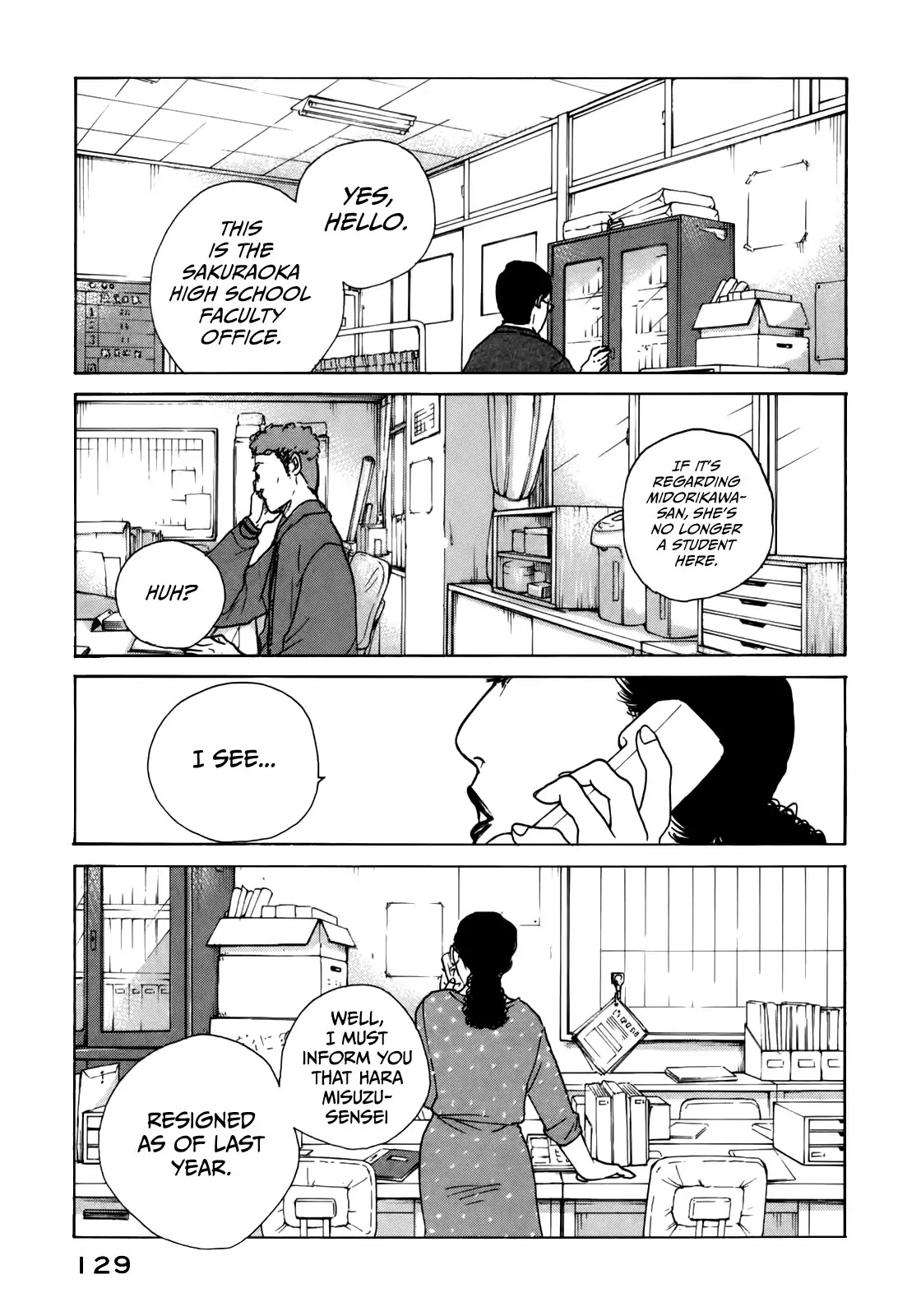 Sensei no Shiroi Uso Chapter 48 page 3 - Chapter 48: How Are You?