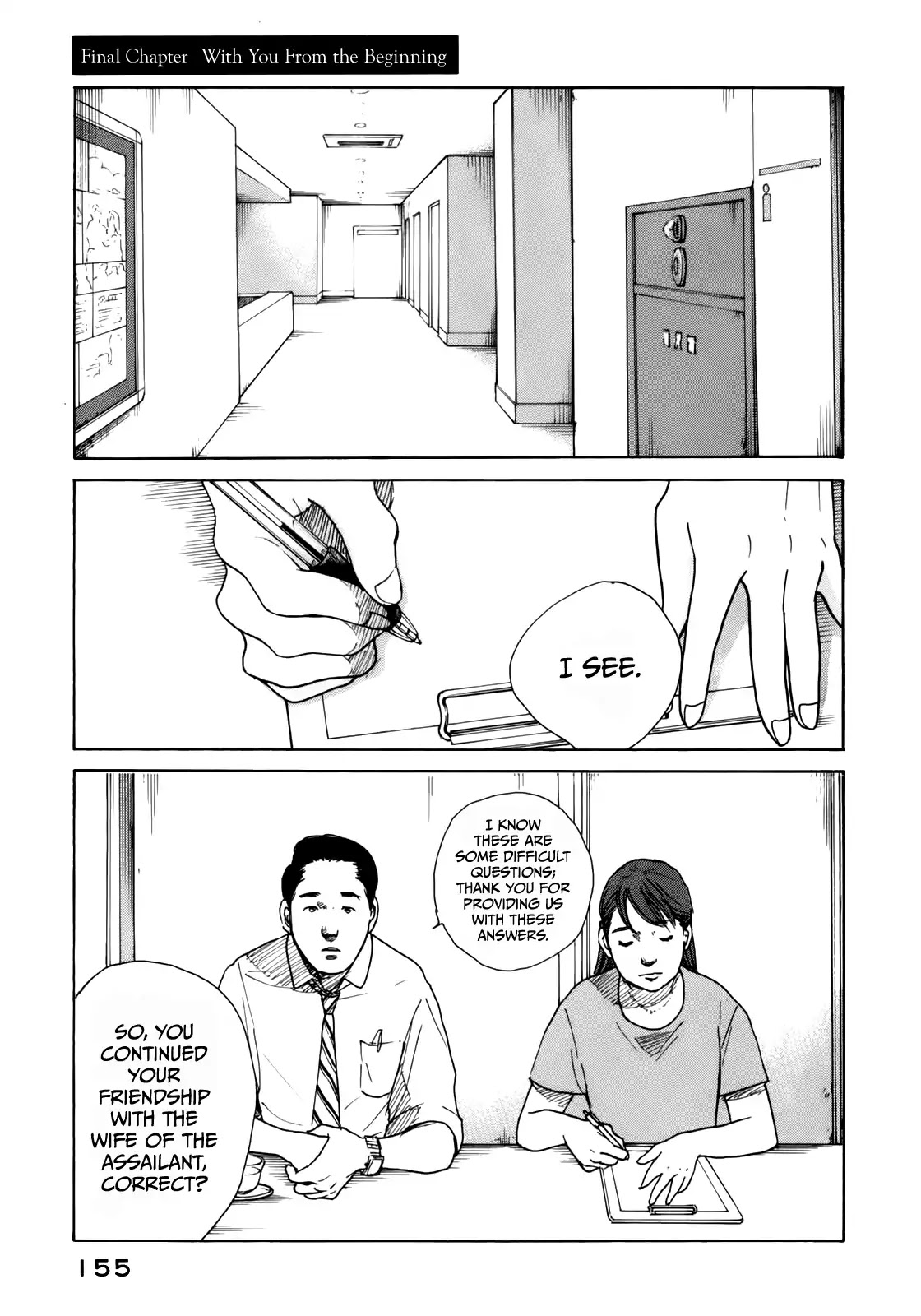 Sensei no Shiroi Uso Chapter 49 page 1 - Chapter 49: With You From the Beginning [END]