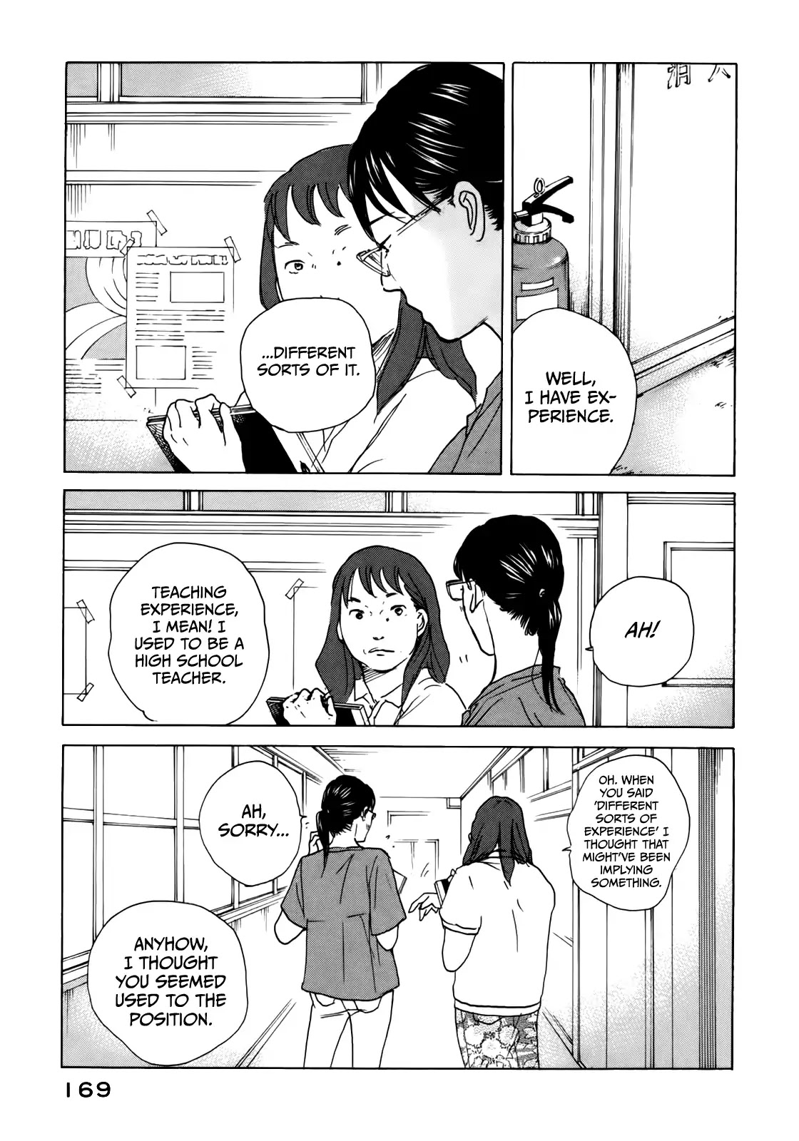 Sensei no Shiroi Uso Chapter 49 page 14 - Chapter 49: With You From the Beginning [END]