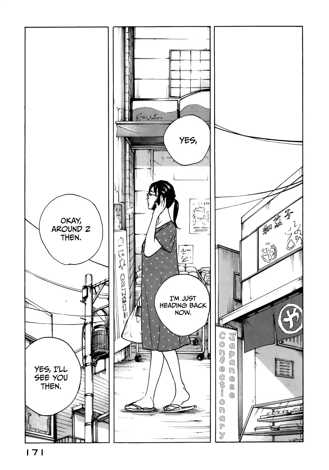 Sensei no Shiroi Uso Chapter 49 page 16 - Chapter 49: With You From the Beginning [END]
