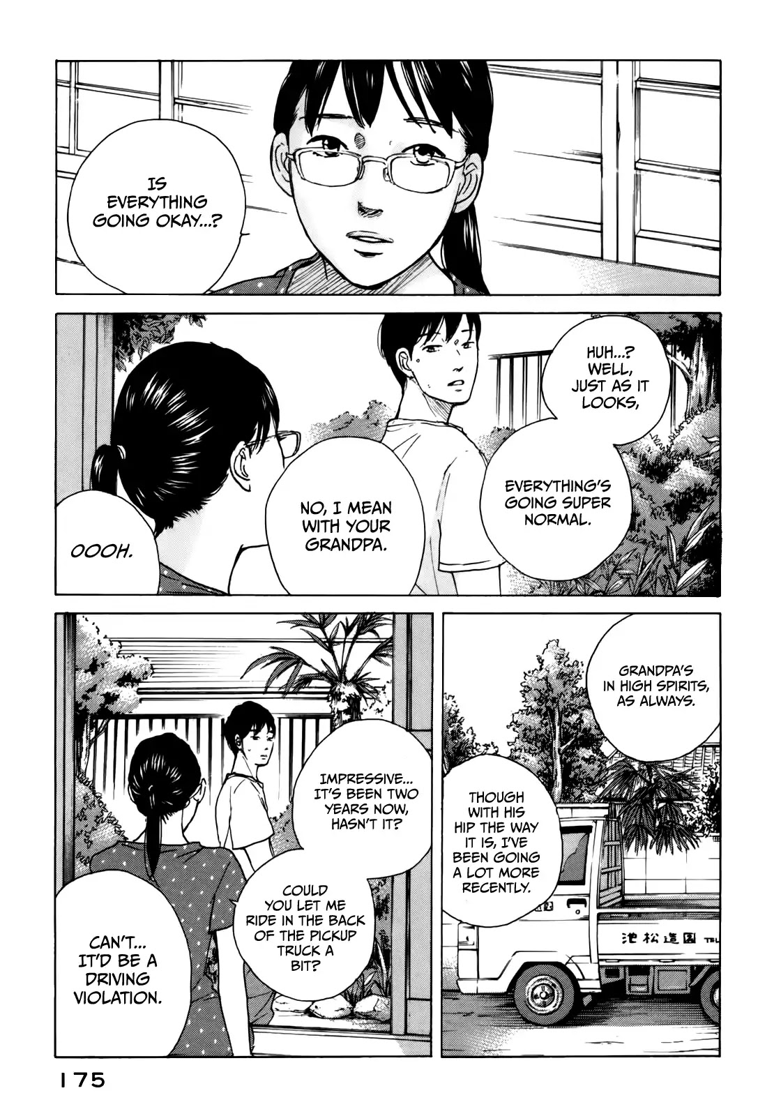 Sensei no Shiroi Uso Chapter 49 page 19 - Chapter 49: With You From the Beginning [END]