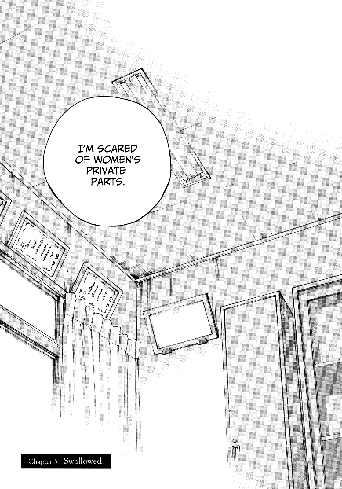 Sensei no Shiroi Uso Chapter 5 page 1 - Chapter 5: Swallowed