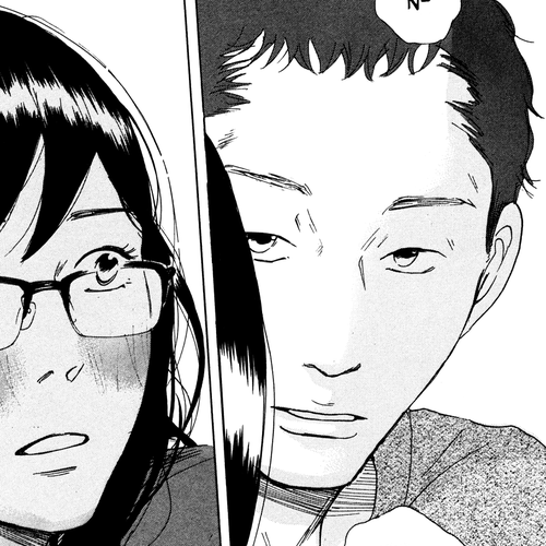 Sensei no Shiroi Uso Chapter 5: Swallowed cover