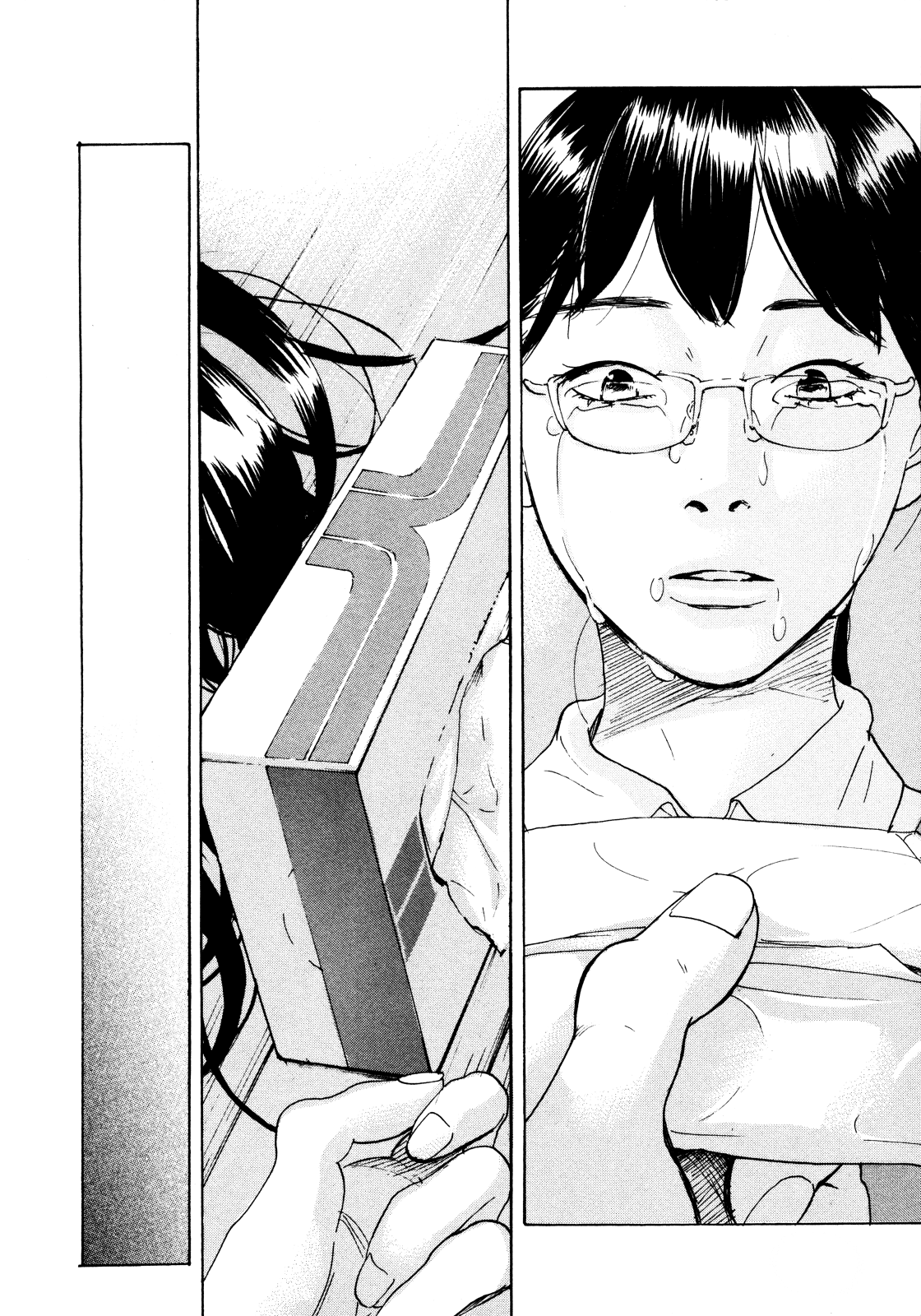 Sensei no Shiroi Uso Chapter 6 page 20 - Chapter 6: Who Else is There?