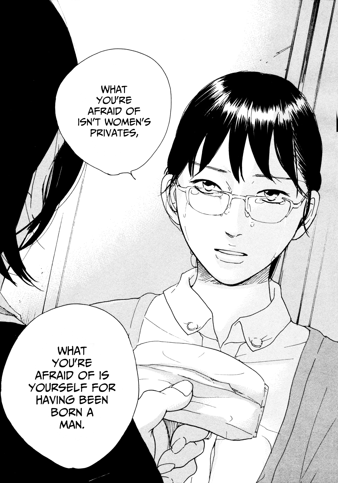 Sensei no Shiroi Uso Chapter 6 page 21 - Chapter 6: Who Else is There?