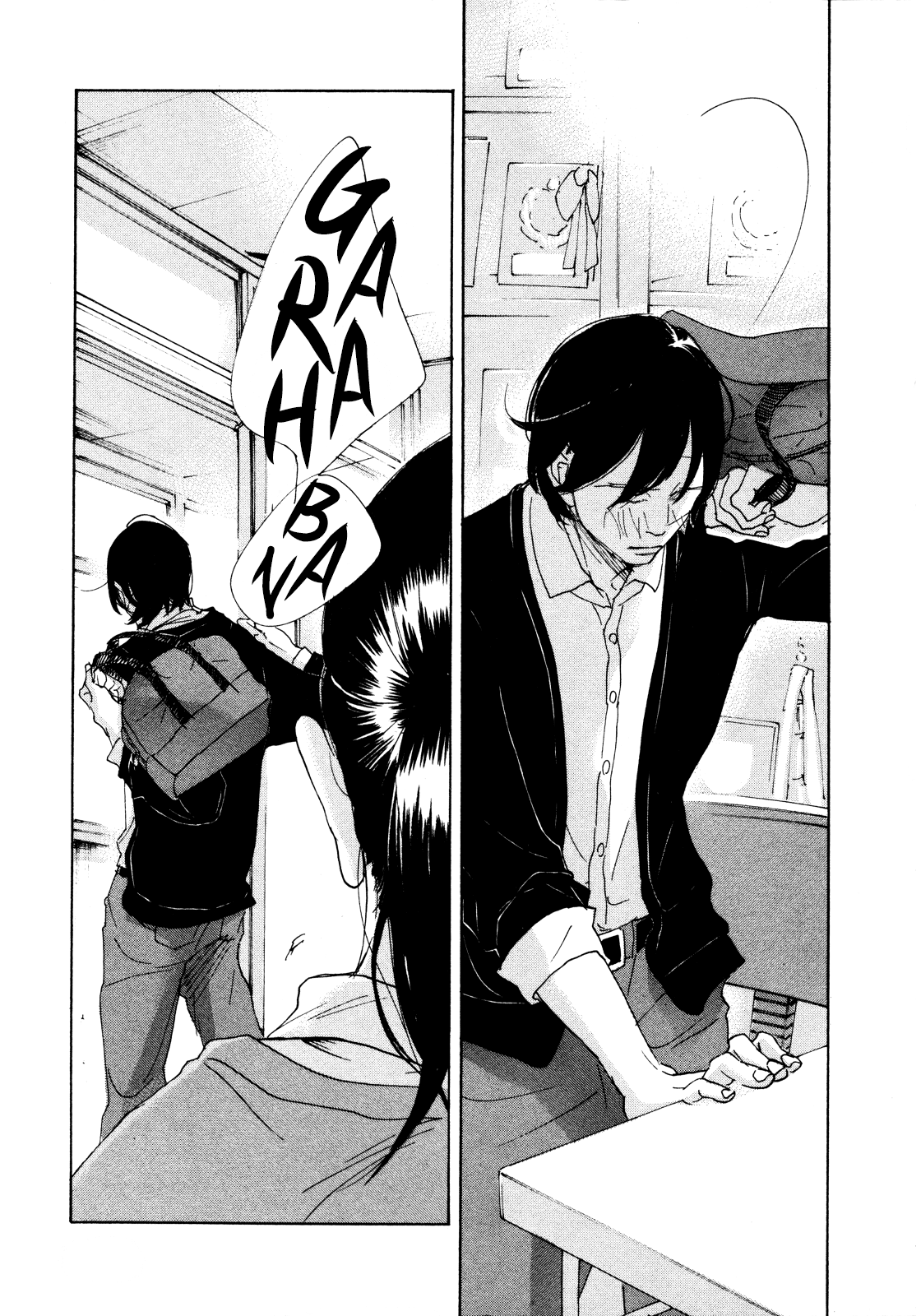 Sensei no Shiroi Uso Chapter 6 page 25 - Chapter 6: Who Else is There?