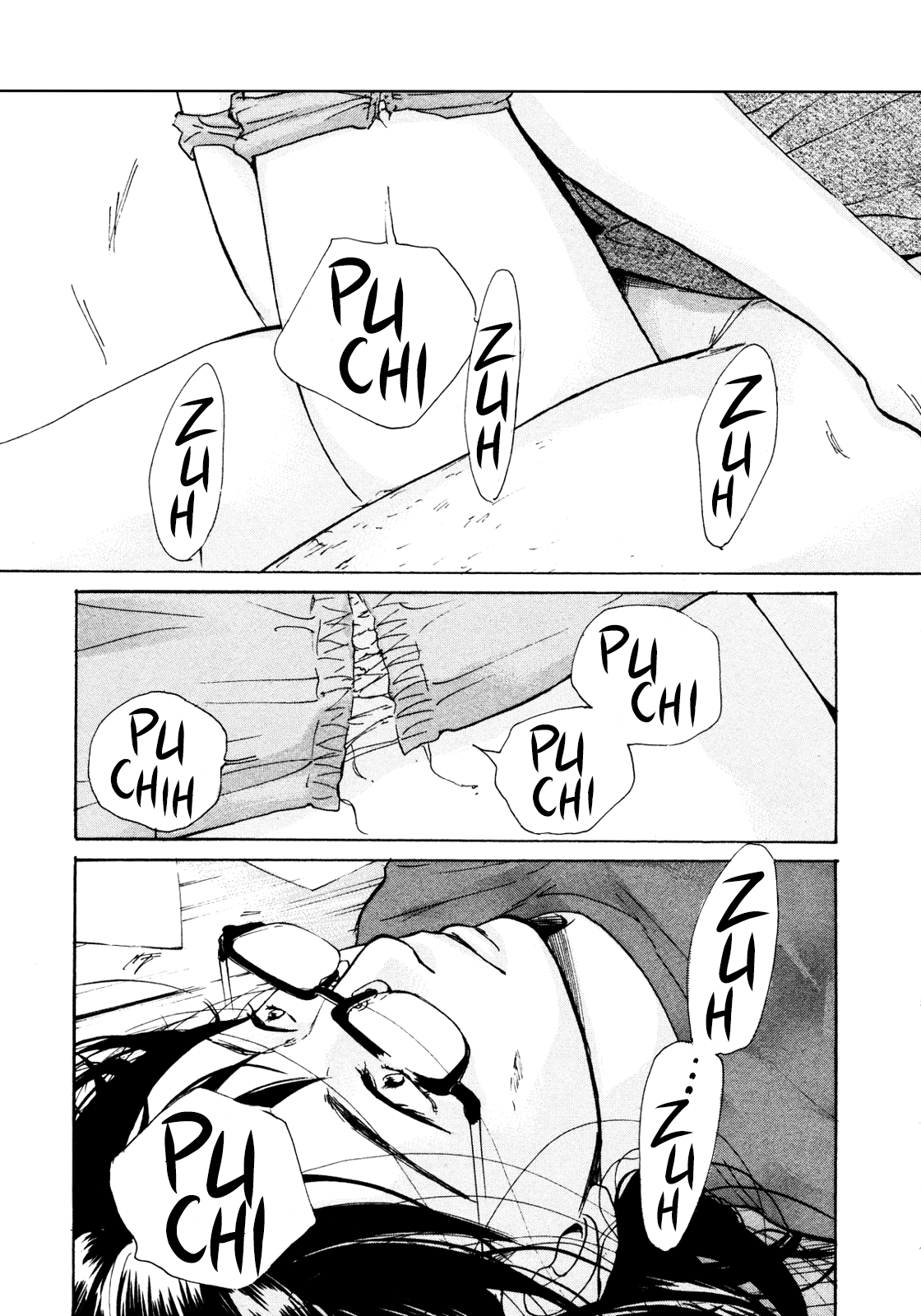 Sensei no Shiroi Uso Chapter 6 page 3 - Chapter 6: Who Else is There?