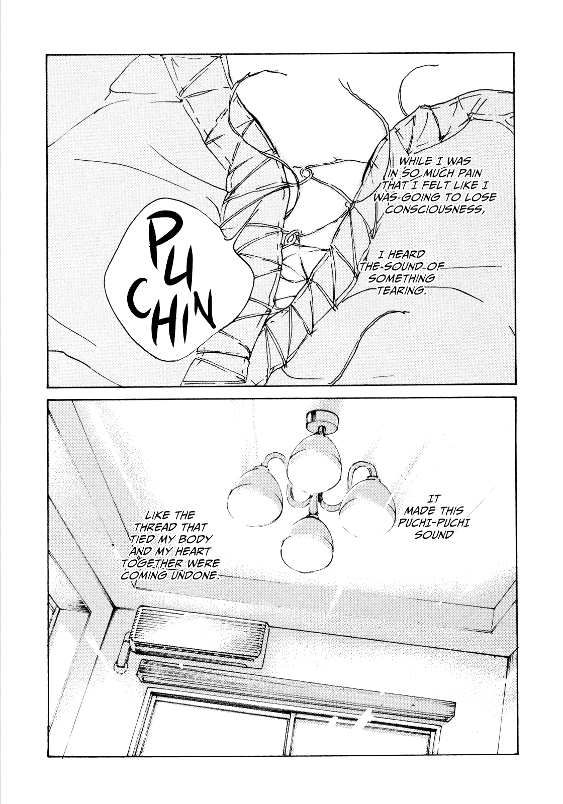 Sensei no Shiroi Uso Chapter 6 page 4 - Chapter 6: Who Else is There?