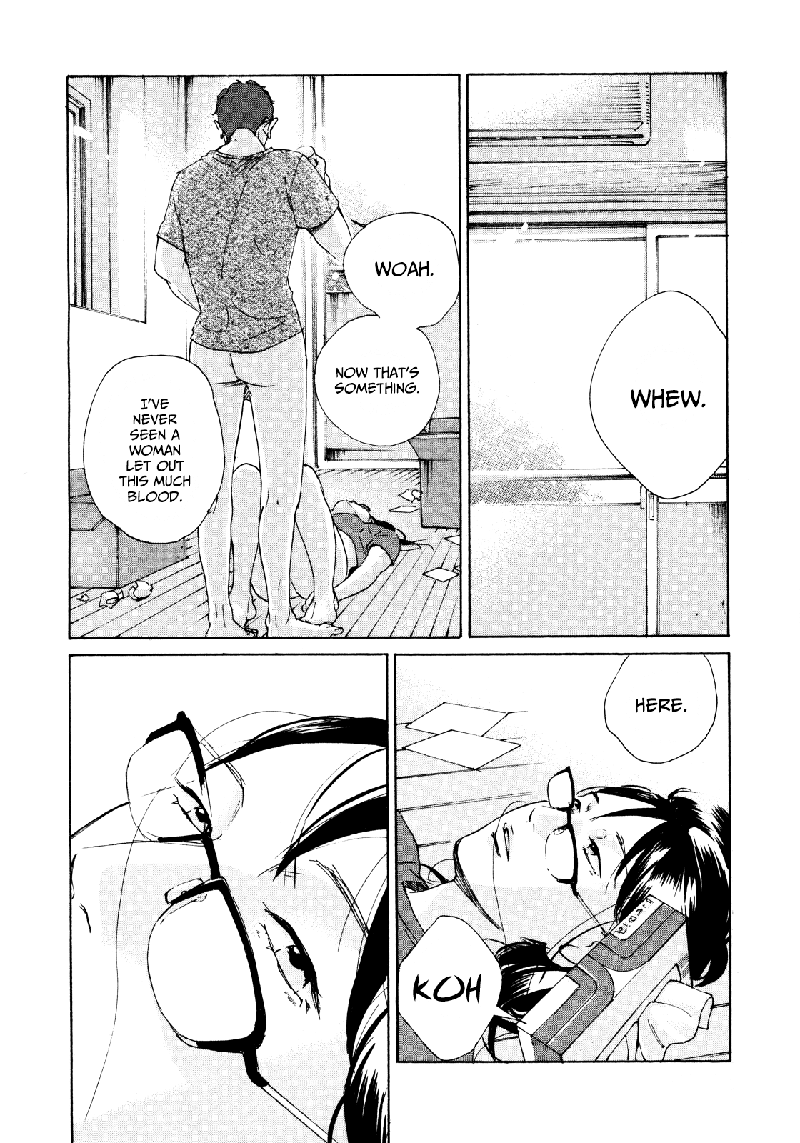 Sensei no Shiroi Uso Chapter 6 page 6 - Chapter 6: Who Else is There?