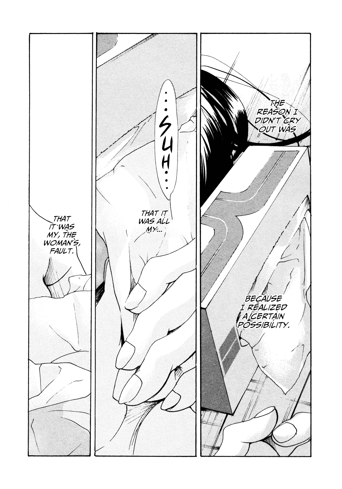 Sensei no Shiroi Uso Chapter 6 page 7 - Chapter 6: Who Else is There?