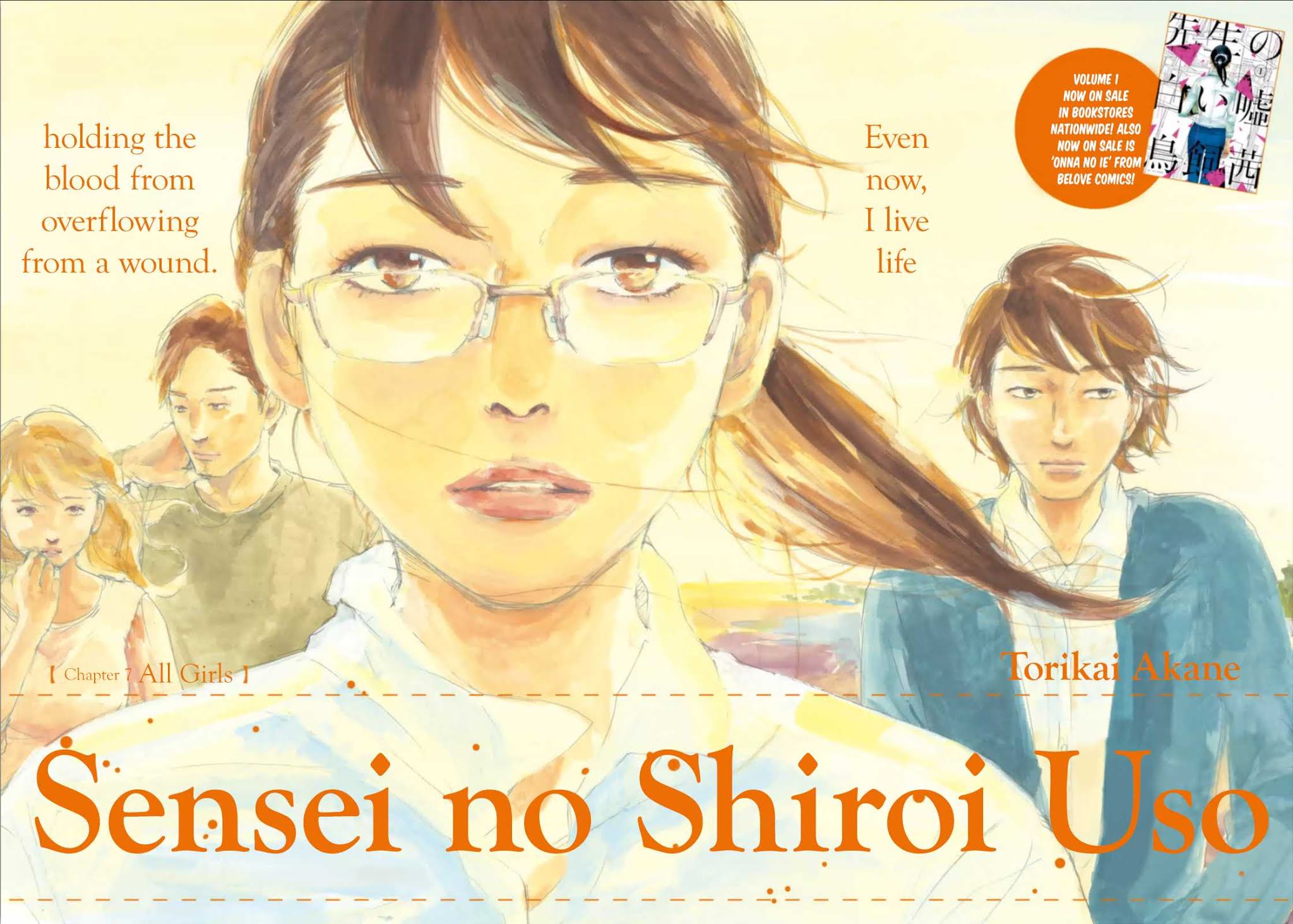Sensei no Shiroi Uso Chapter 7 page 10 - Chapter 7: All Girls
