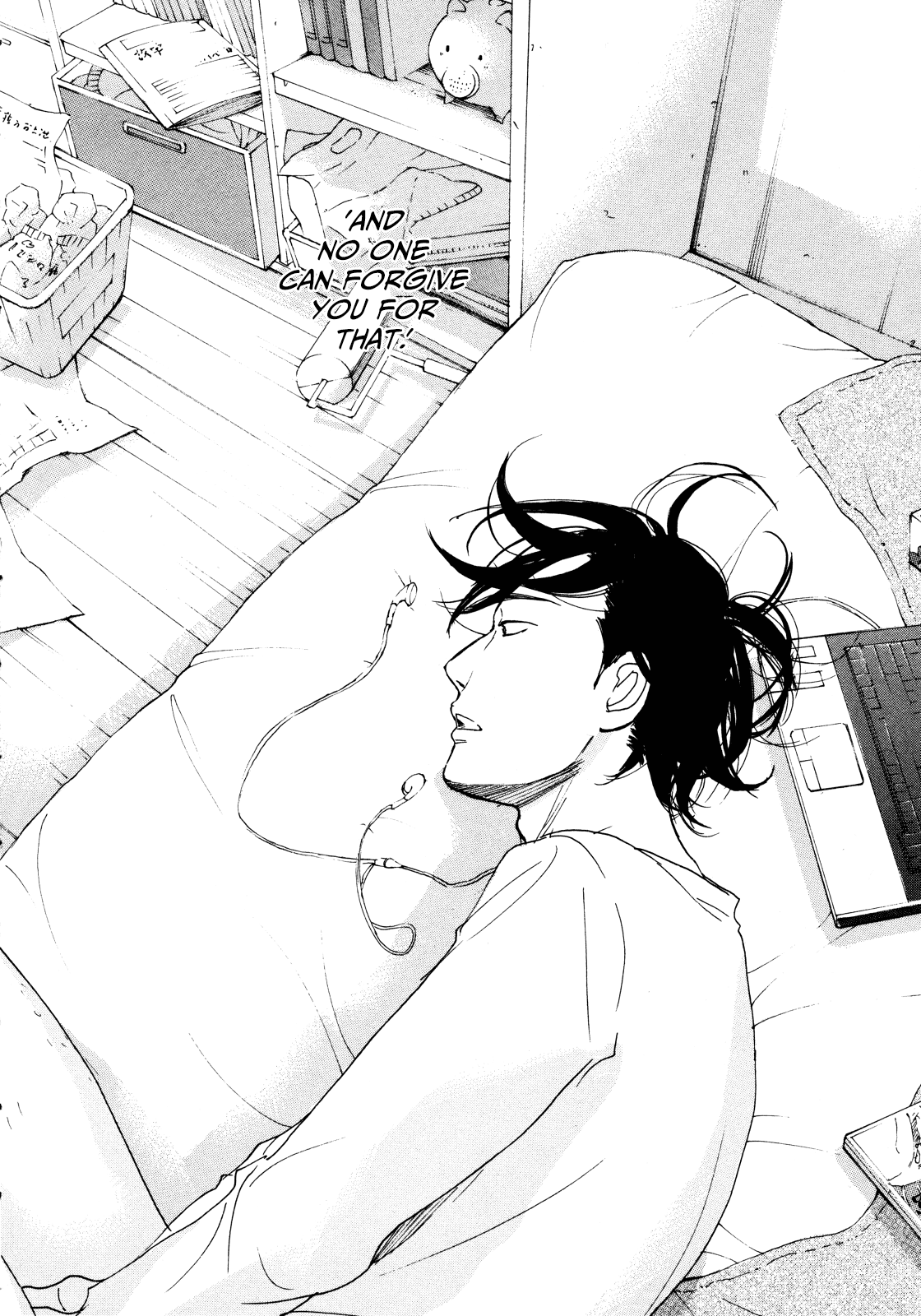 Sensei no Shiroi Uso Chapter 7 page 27 - Chapter 7: All Girls