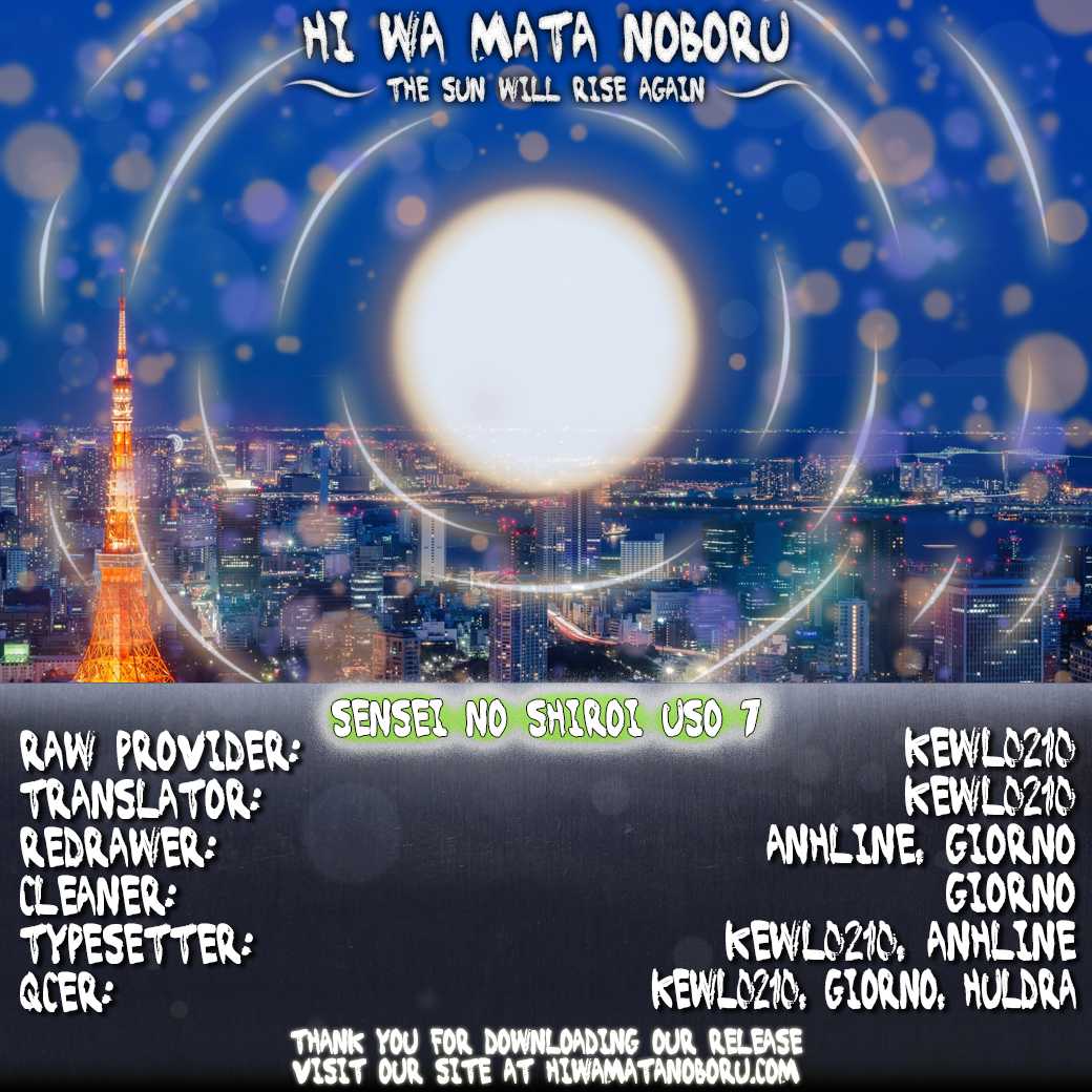 Sensei no Shiroi Uso Chapter 7 page 39 - Chapter 7: All Girls