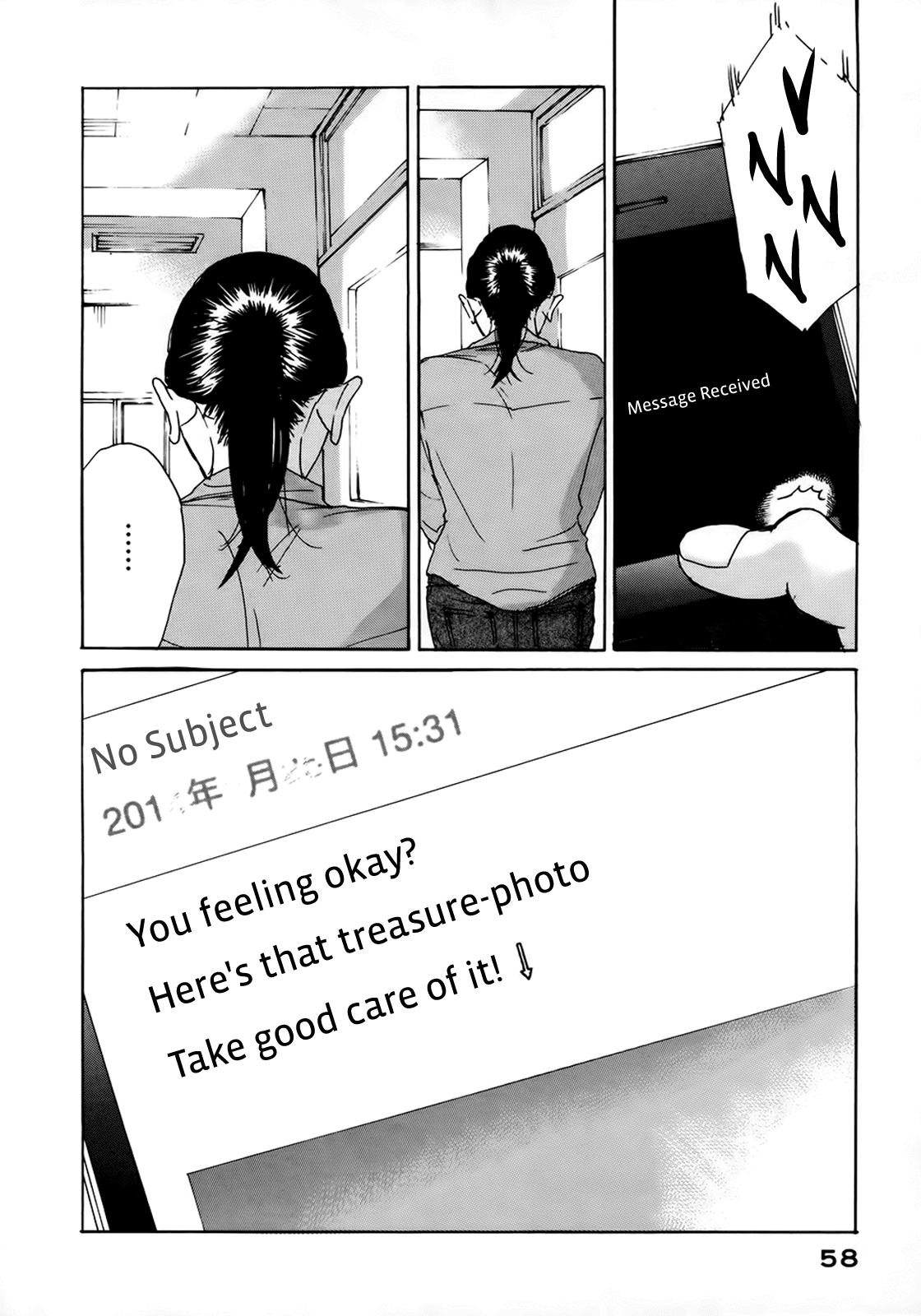 Sensei no Shiroi Uso Chapter 8 page 24 - Chapter 8: Wild-Type