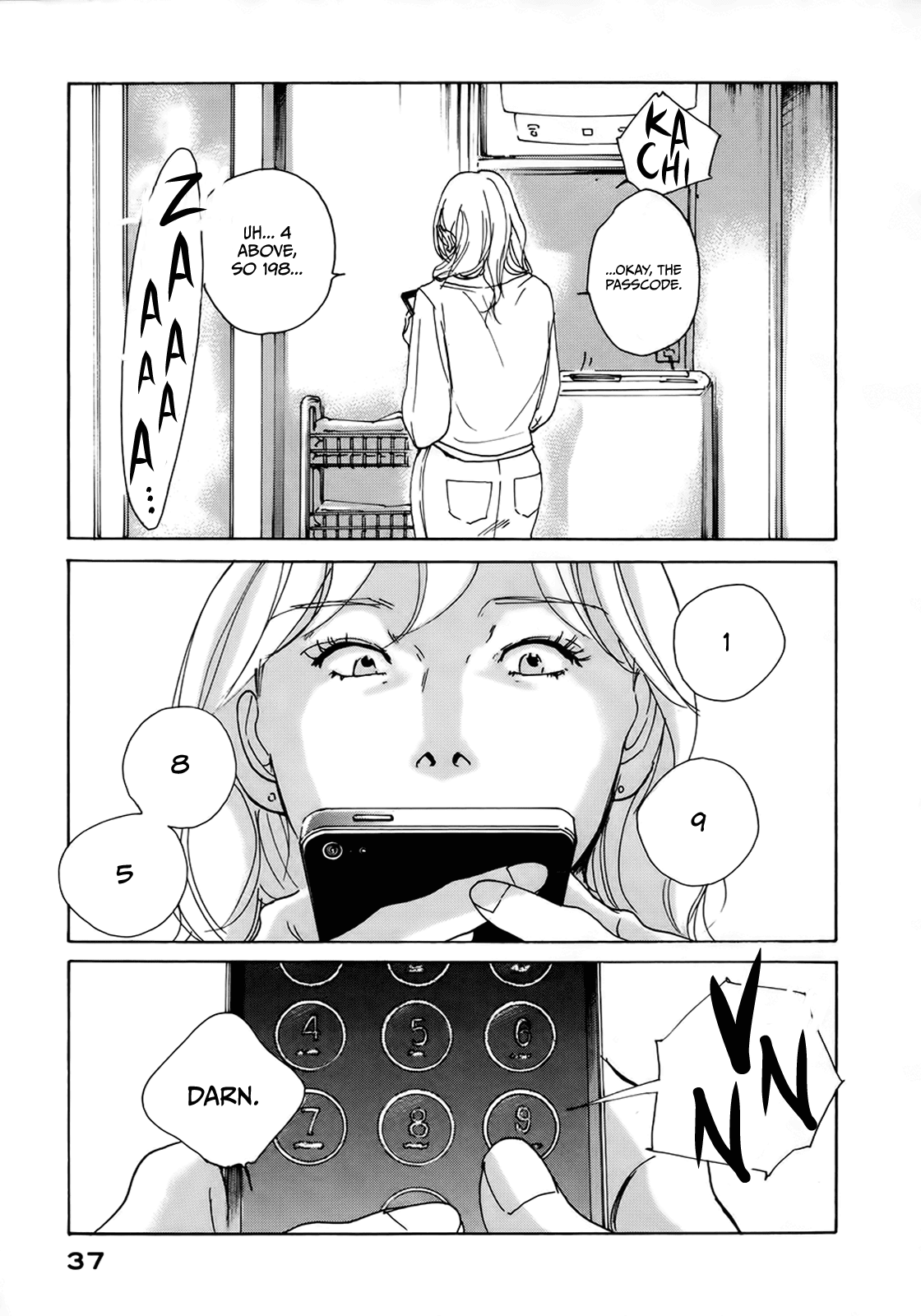 Sensei no Shiroi Uso Chapter 8 page 3 - Chapter 8: Wild-Type