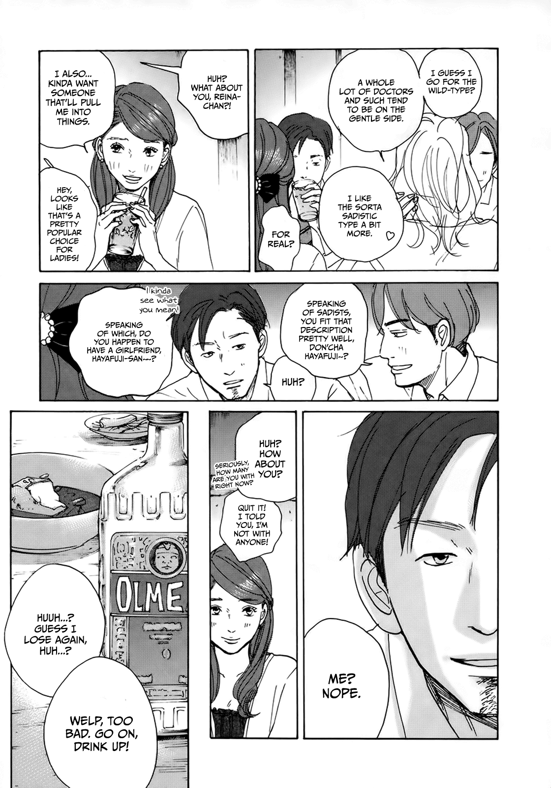 Sensei no Shiroi Uso Chapter 8 page 9 - Chapter 8: Wild-Type
