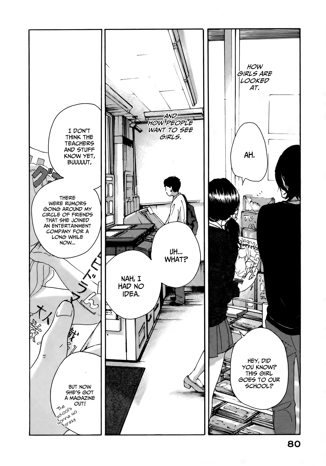 Sensei no Shiroi Uso Chapter 9 page 14 - Chapter 9: Bodies With Something Taken Away