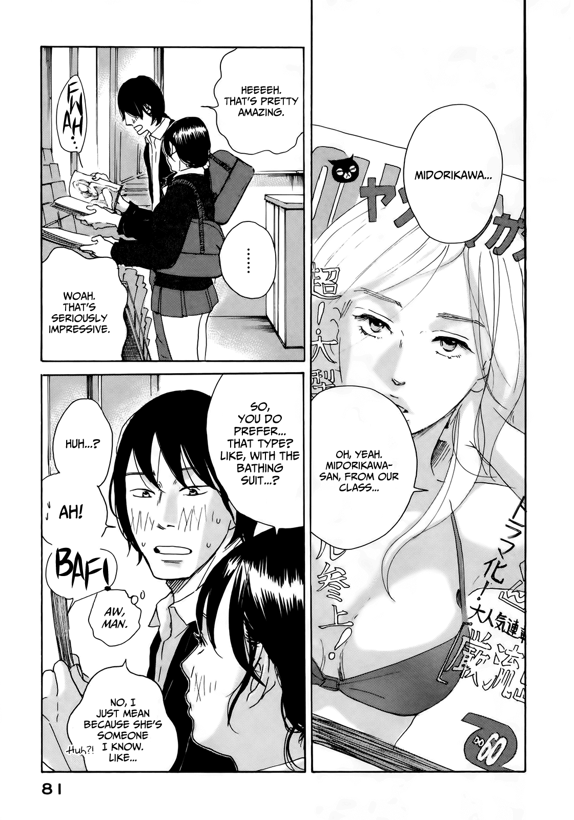 Sensei no Shiroi Uso Chapter 9 page 15 - Chapter 9: Bodies With Something Taken Away
