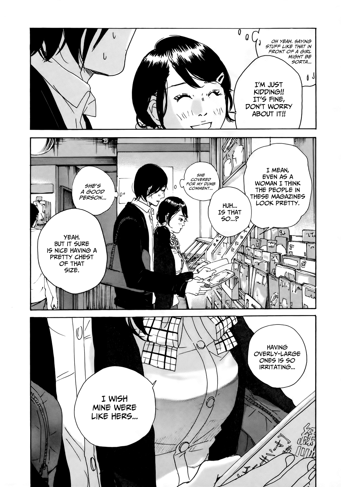 Sensei no Shiroi Uso Chapter 9 page 16 - Chapter 9: Bodies With Something Taken Away