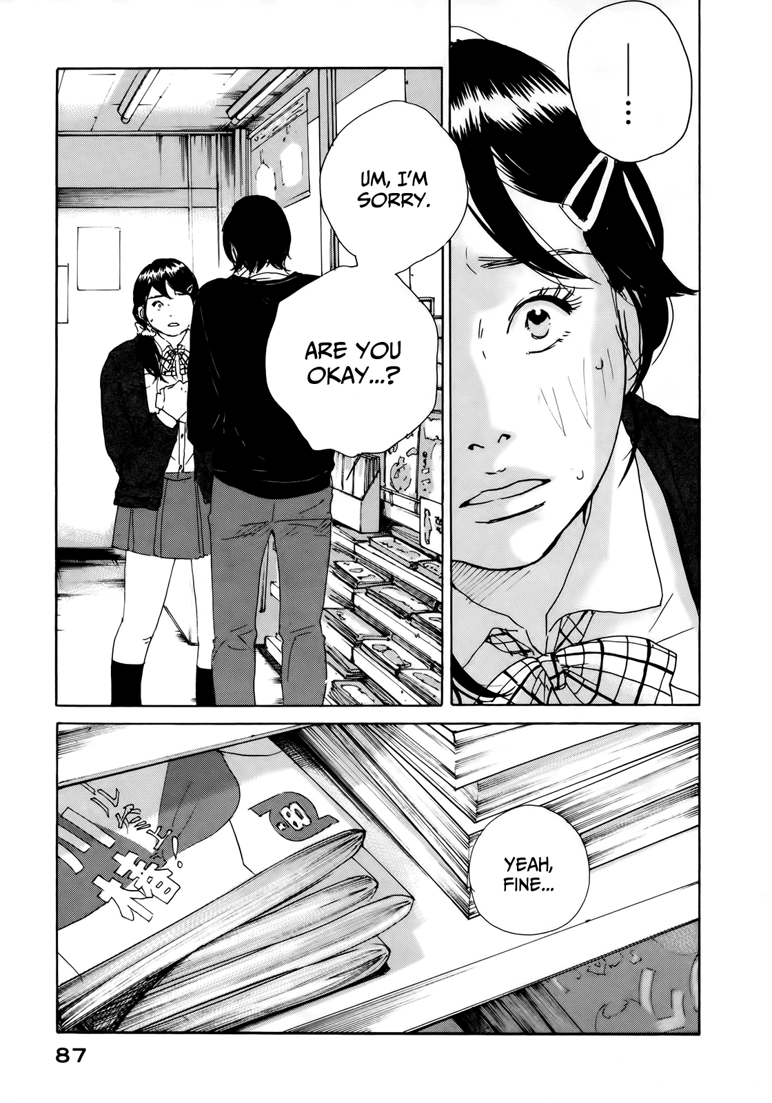 Sensei no Shiroi Uso Chapter 9 page 21 - Chapter 9: Bodies With Something Taken Away