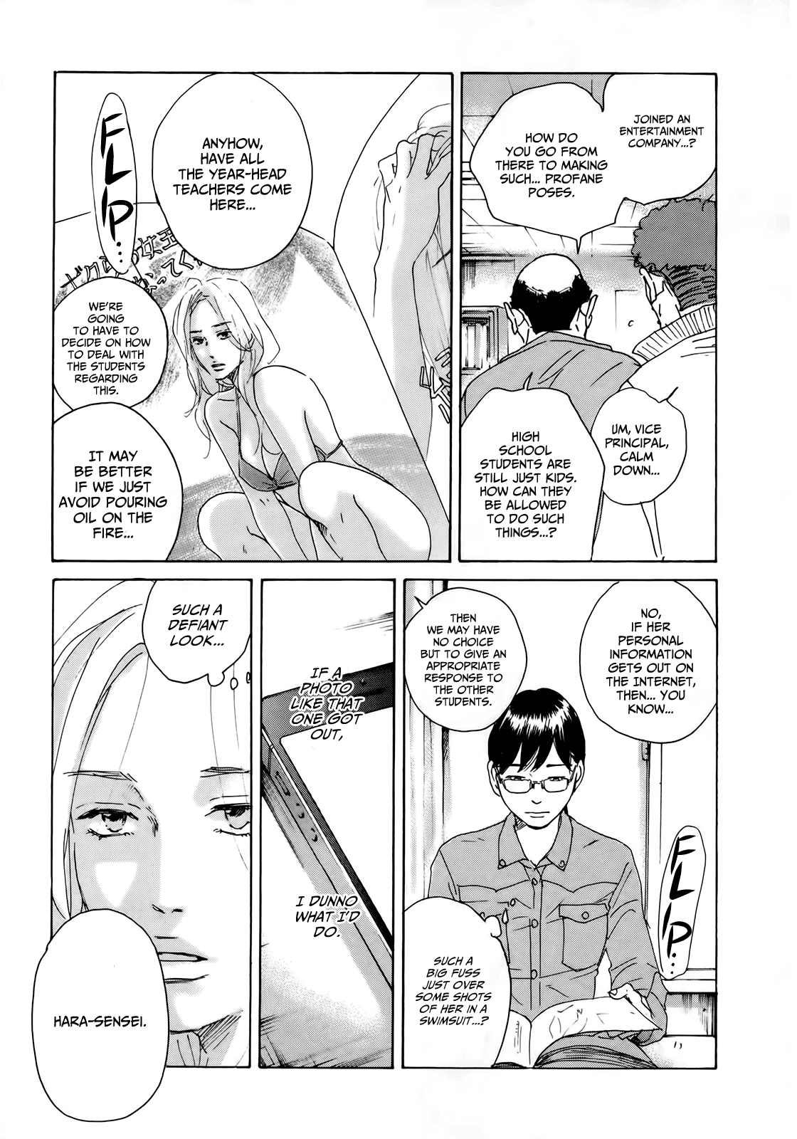 Sensei no Shiroi Uso Chapter 9 page 23 - Chapter 9: Bodies With Something Taken Away