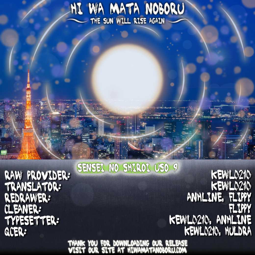 Sensei no Shiroi Uso Chapter 9 page 28 - Chapter 9: Bodies With Something Taken Away