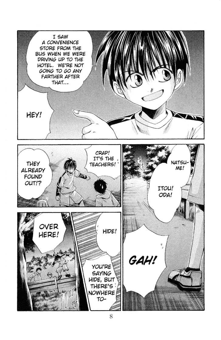 Sensei no Susume Chapter 1 page 10 - Chapter 1