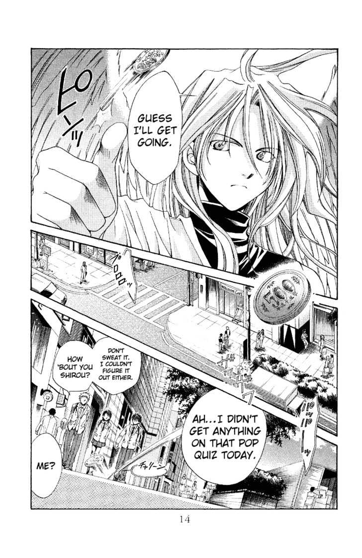 Sensei no Susume Chapter 1 page 16 - Chapter 1
