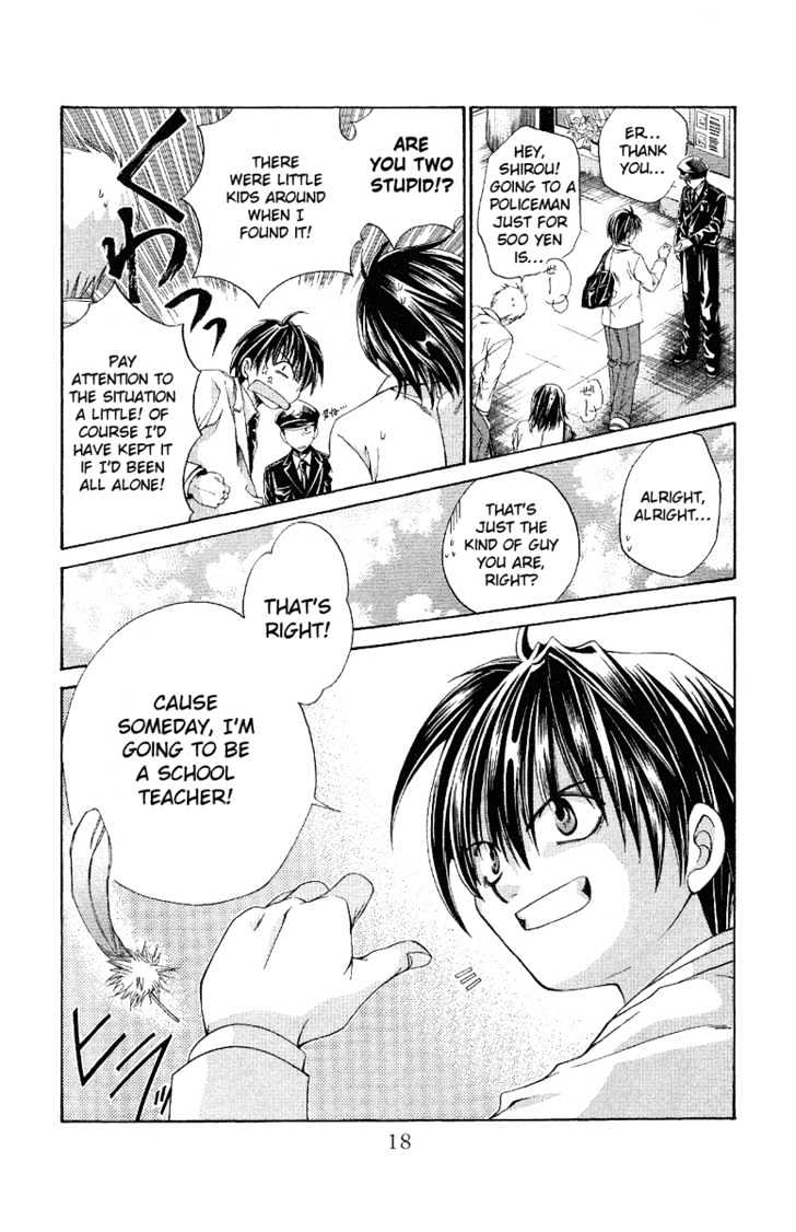 Sensei no Susume Chapter 1 page 20 - Chapter 1