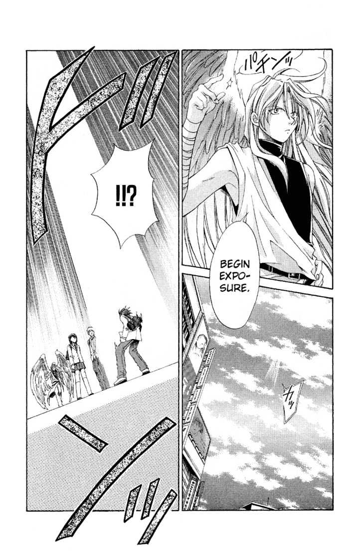 Sensei no Susume Chapter 1 page 22 - Chapter 1