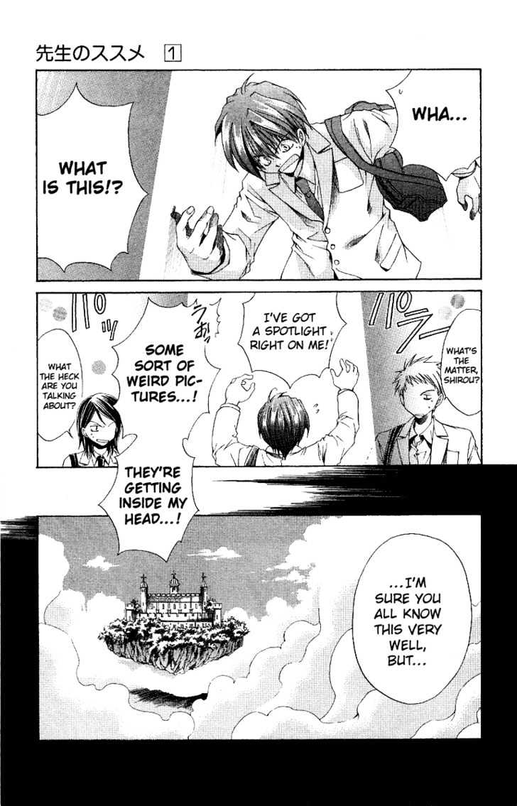 Sensei no Susume Chapter 1 page 23 - Chapter 1