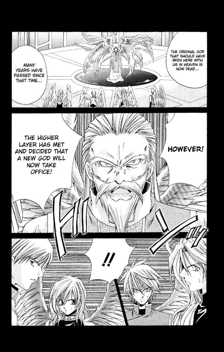 Sensei no Susume Chapter 1 page 24 - Chapter 1