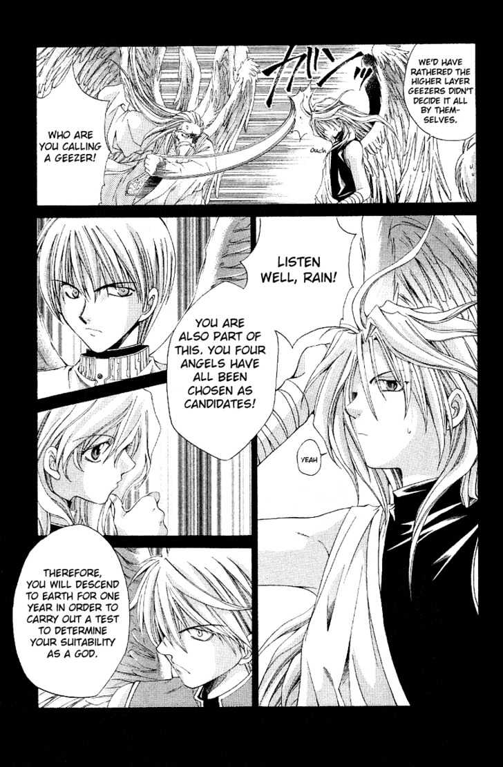 Sensei no Susume Chapter 1 page 25 - Chapter 1
